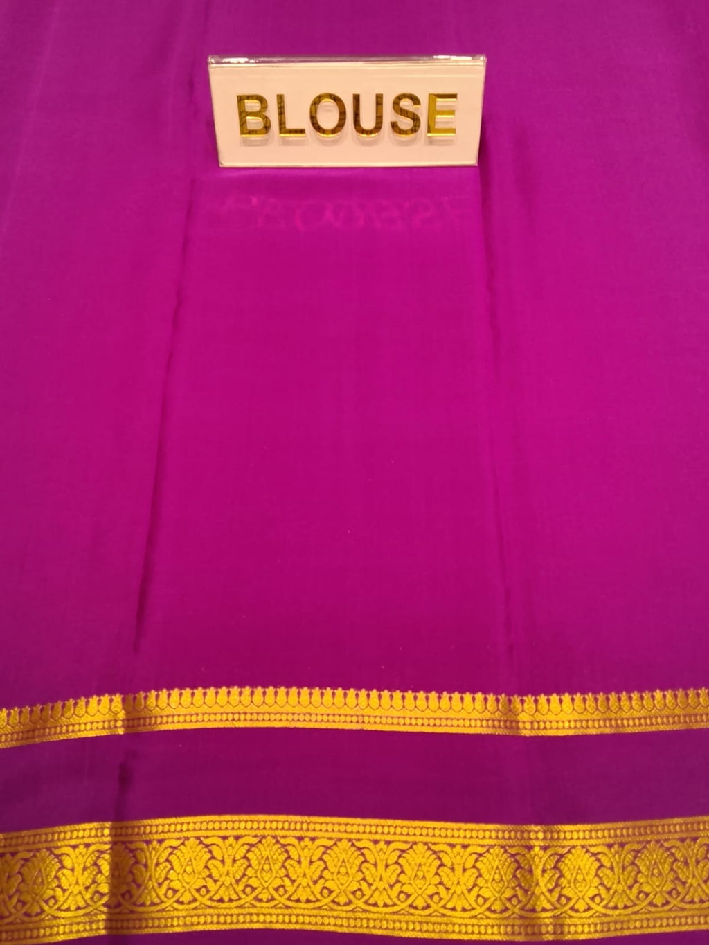 Pure Mysore Silk Saree.