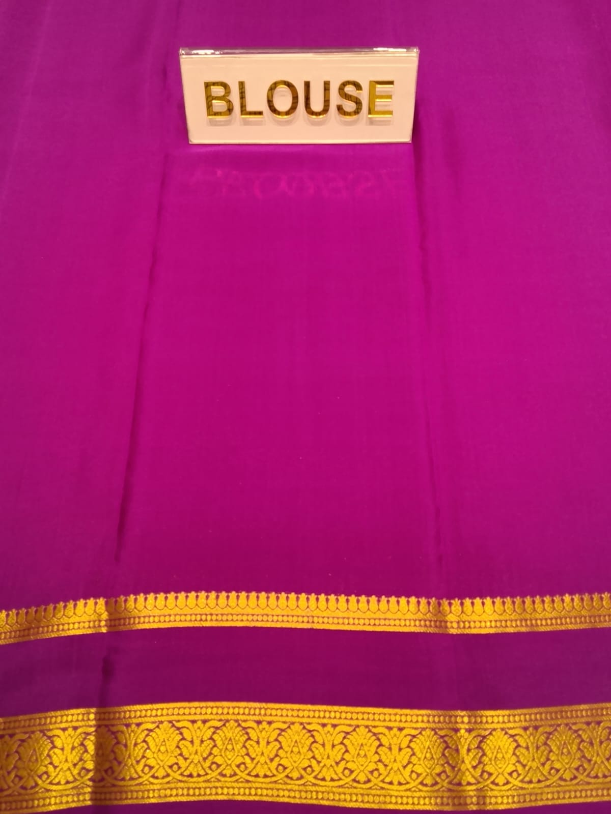 Pure Mysore Silk Saree.