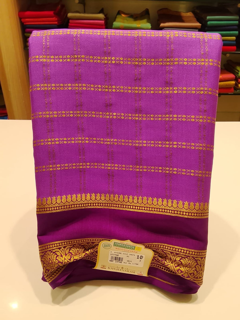 Pure Mysore Silk Saree.