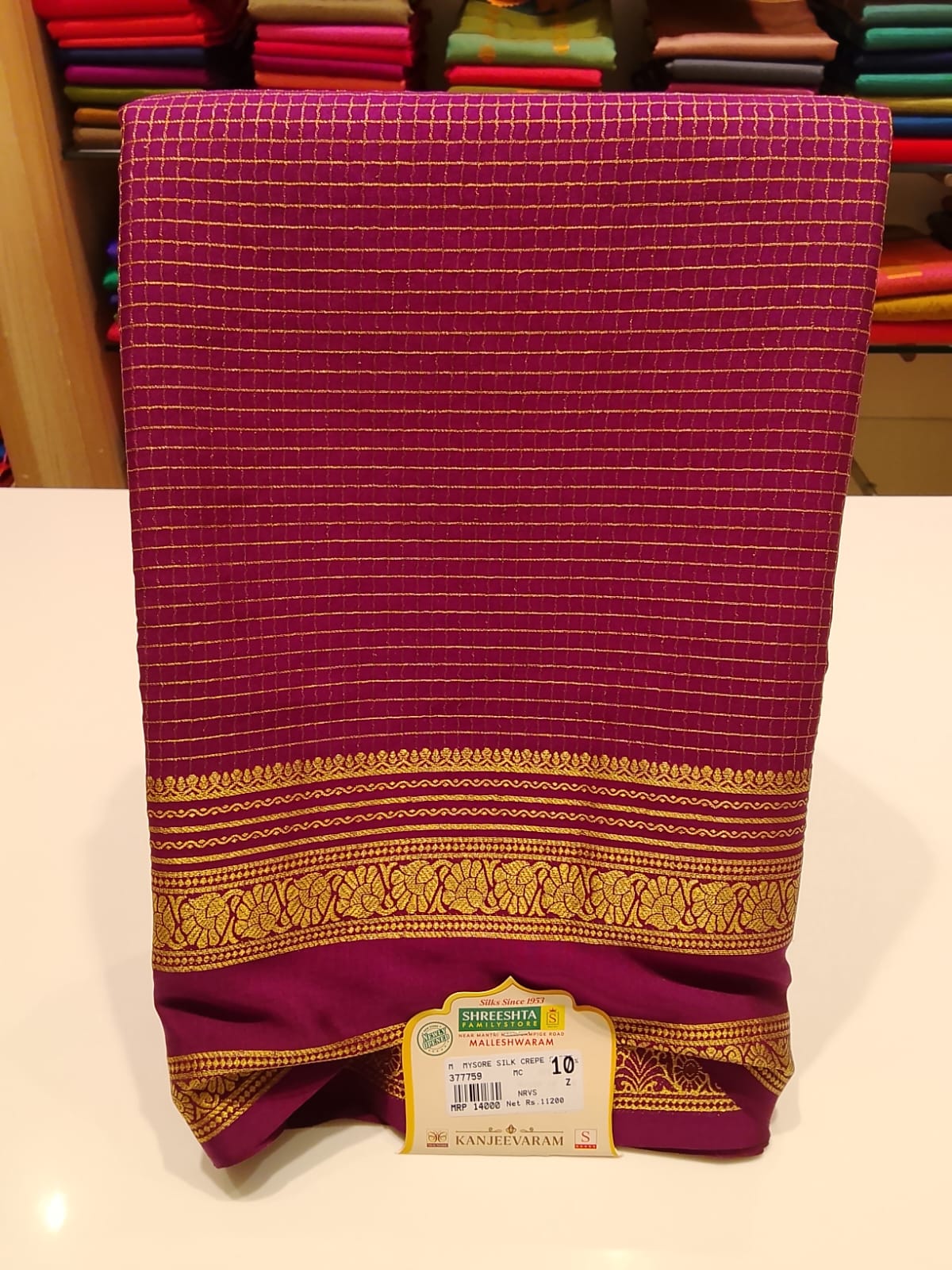 Pure Mysore Silk Saree.