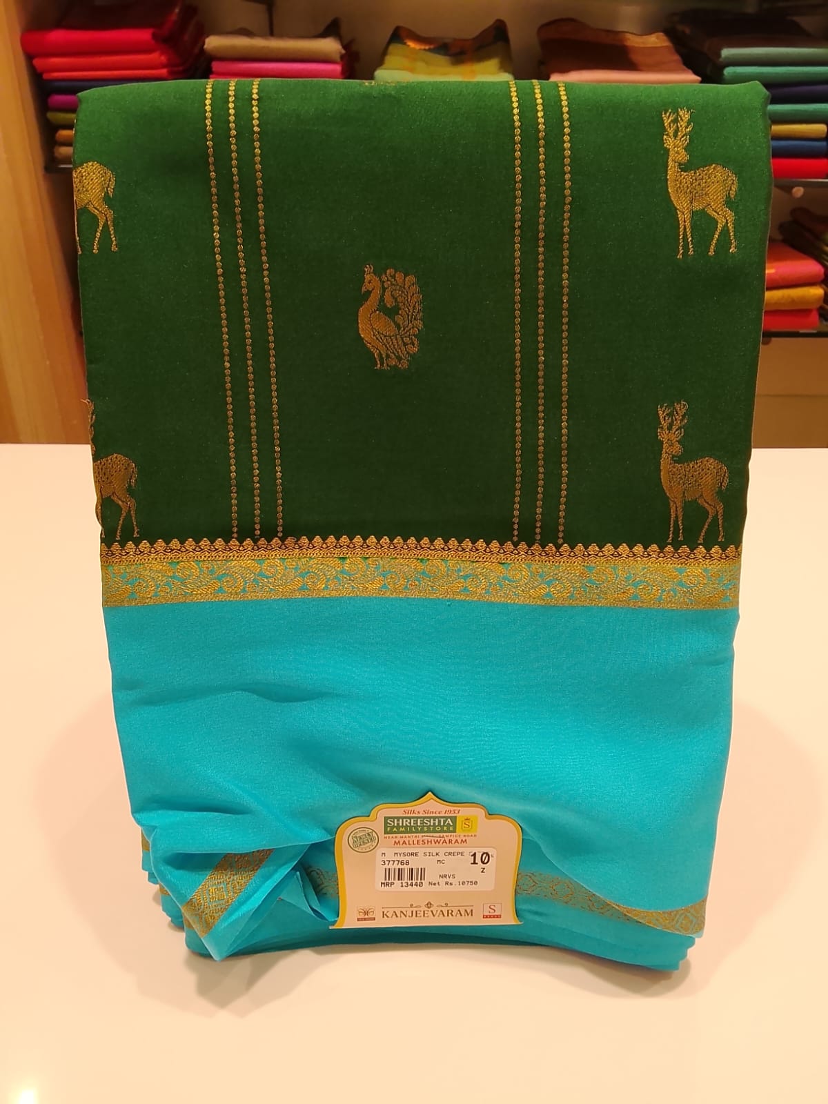 Pure Mysore Silk Saree.