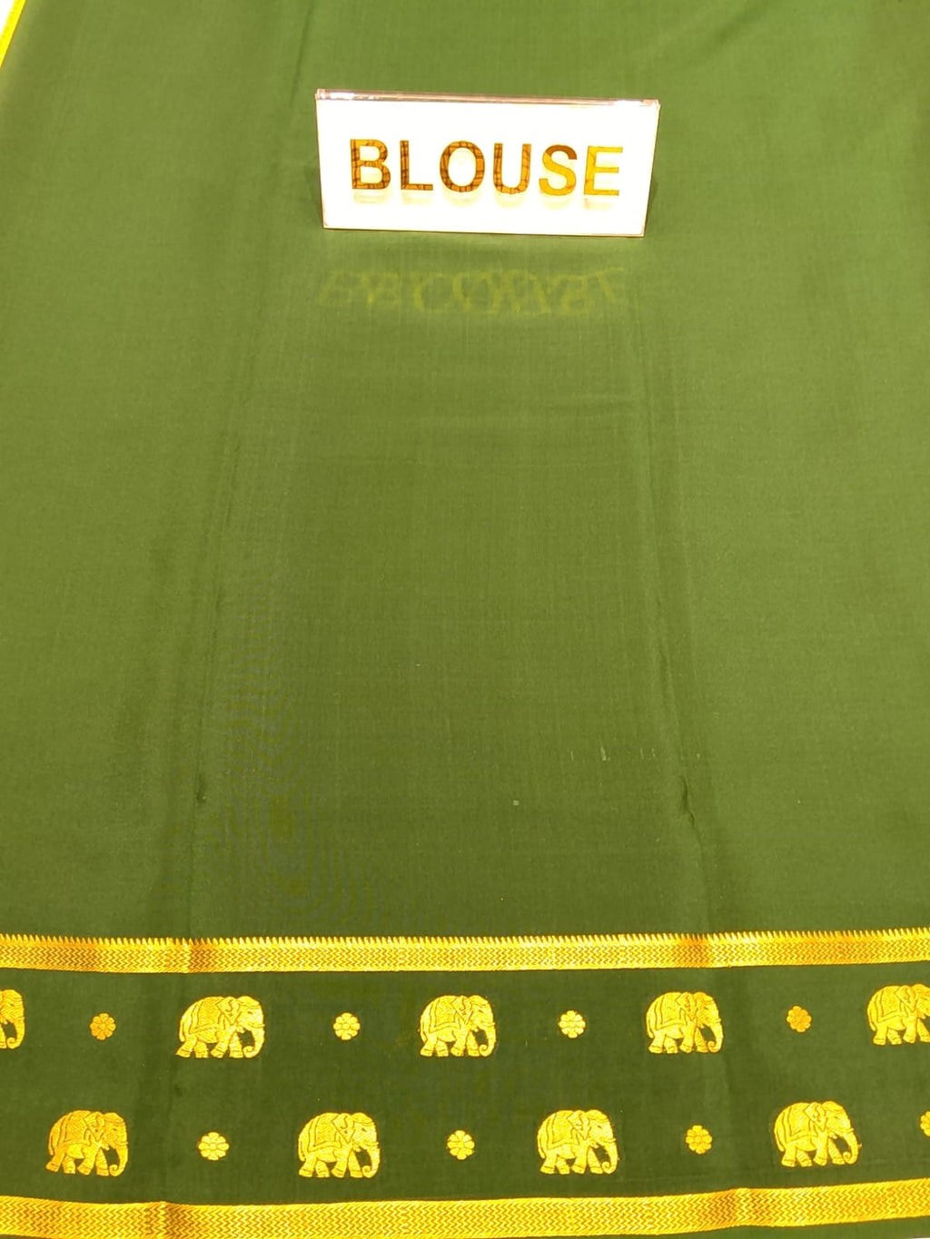 Pure Mysore Silk Saree.