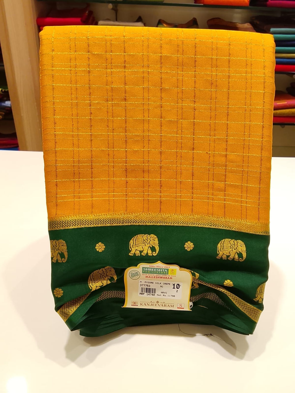 Pure Mysore Silk Saree.