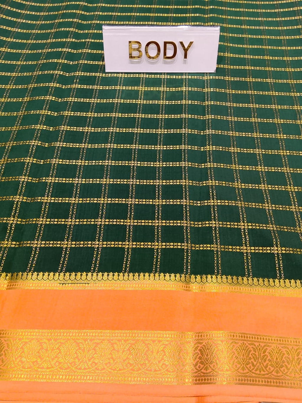 Pure Mysore Silk Saree.