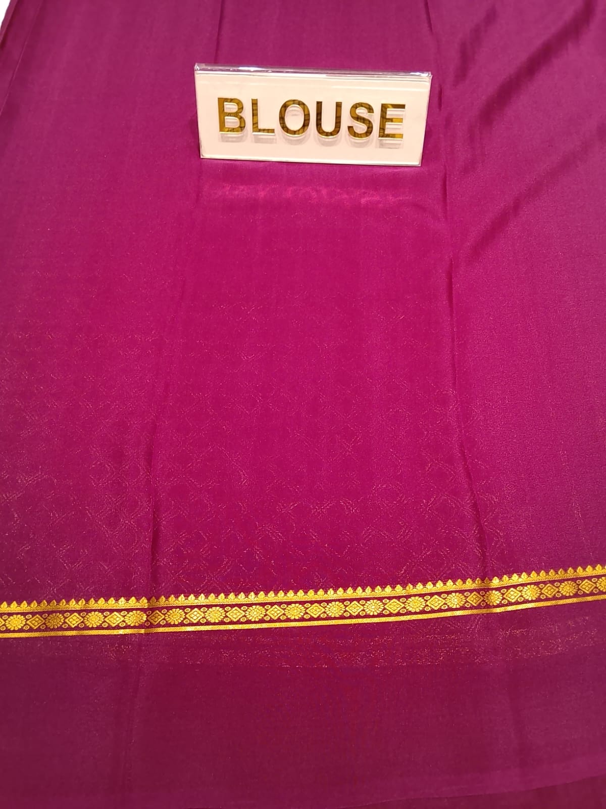 Pure Mysore Silk Saree.