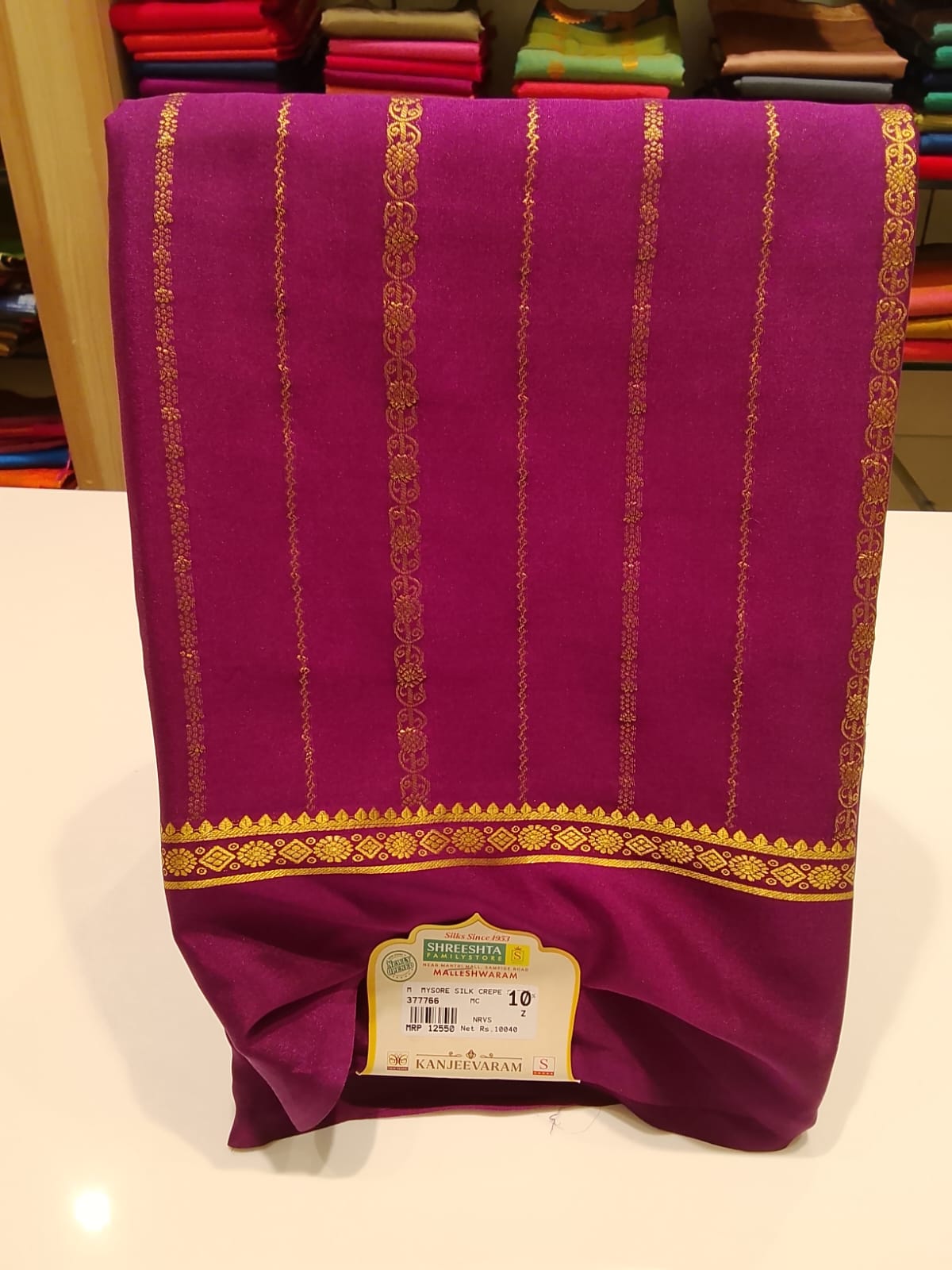 Pure Mysore Silk Saree.