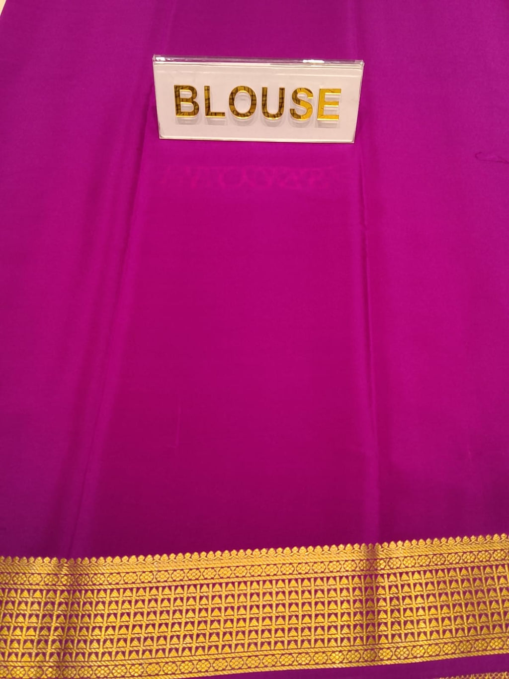 Pure Mysore Silk Saree.