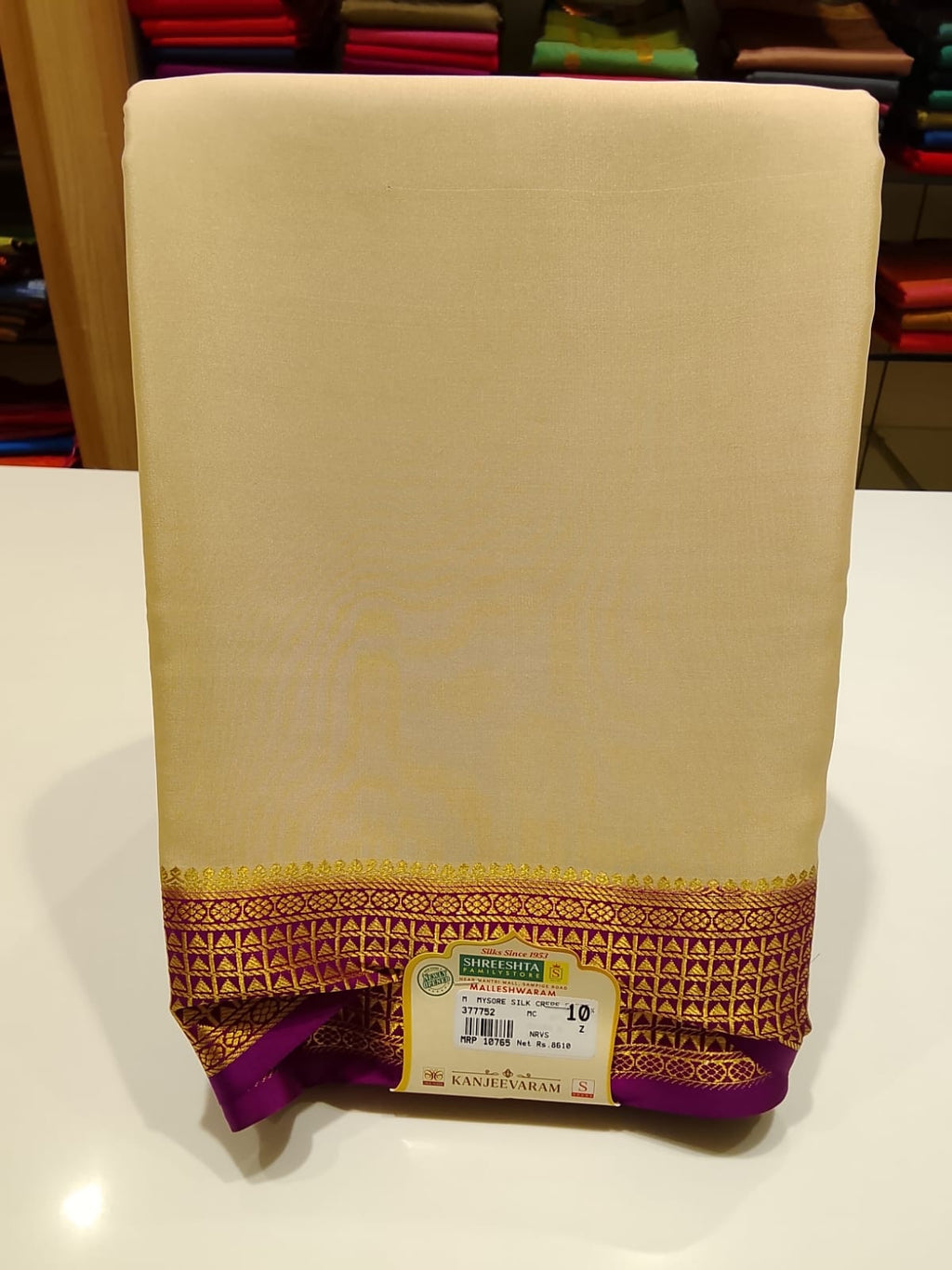 Pure Mysore Silk Saree.