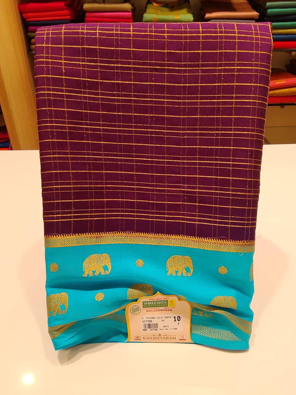 Pure Mysore Silk Saree.