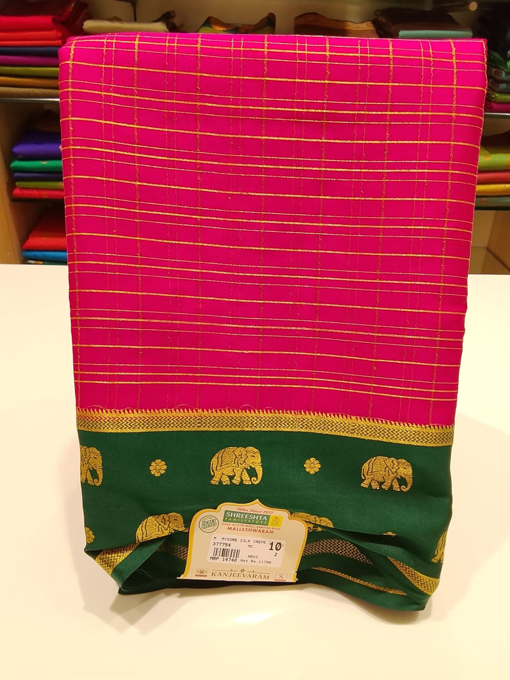 Pure Mysore Silk Saree.