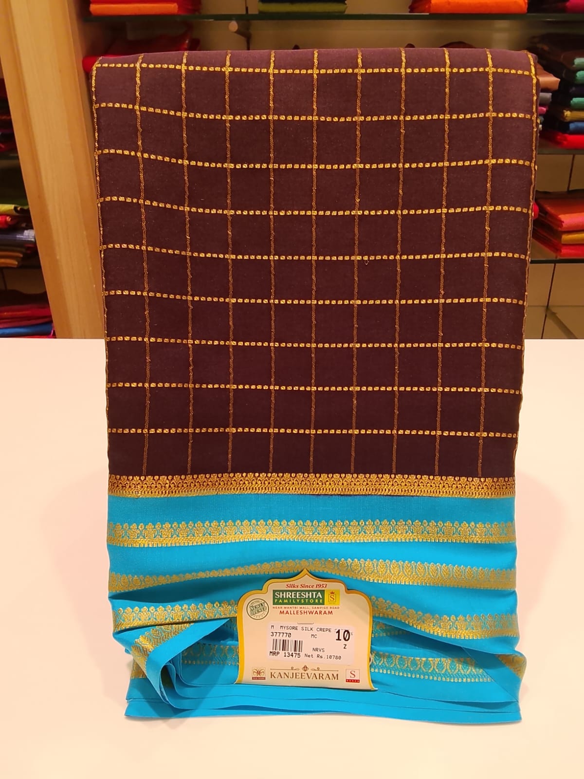 Pure Mysore Silk Saree.