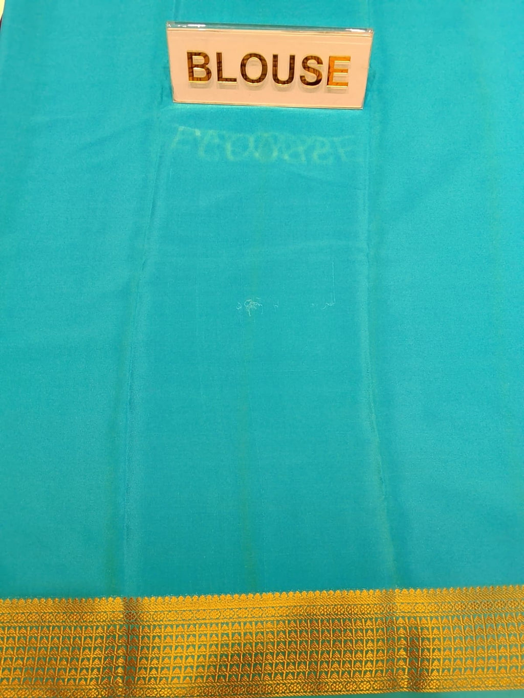 Pure Mysore Silk Saree.