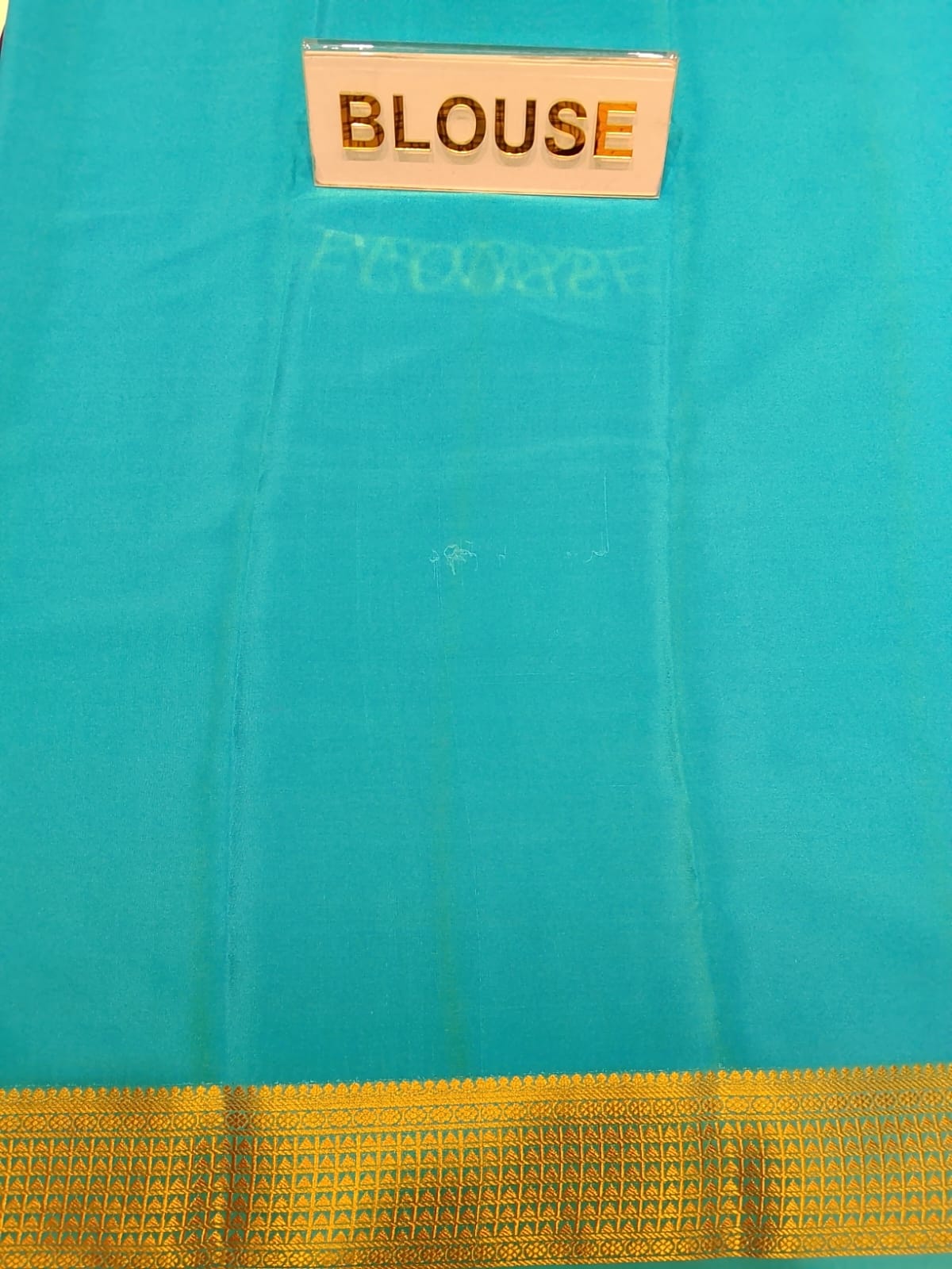Pure Mysore Silk Saree.