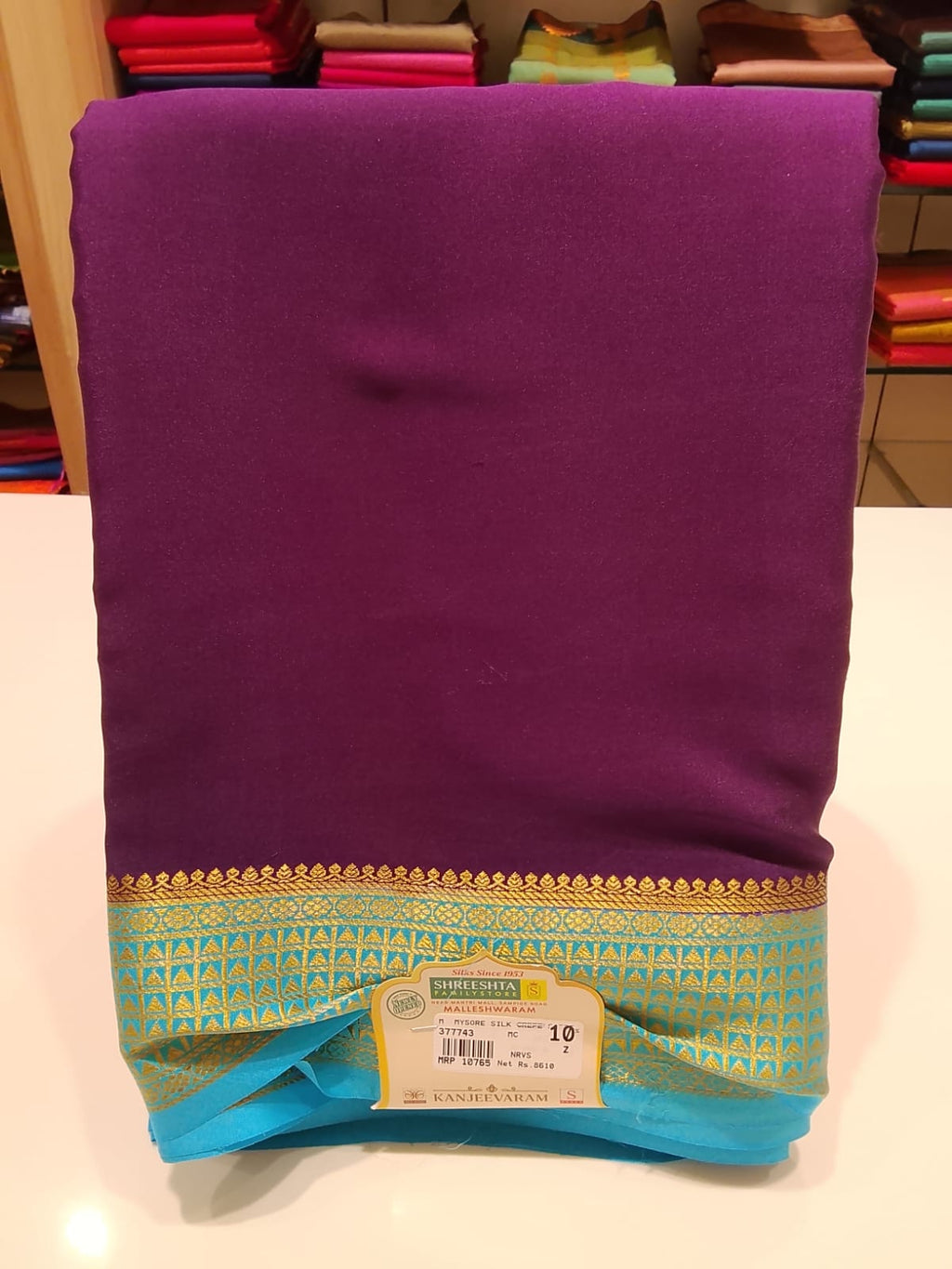 Pure Mysore Silk Saree.