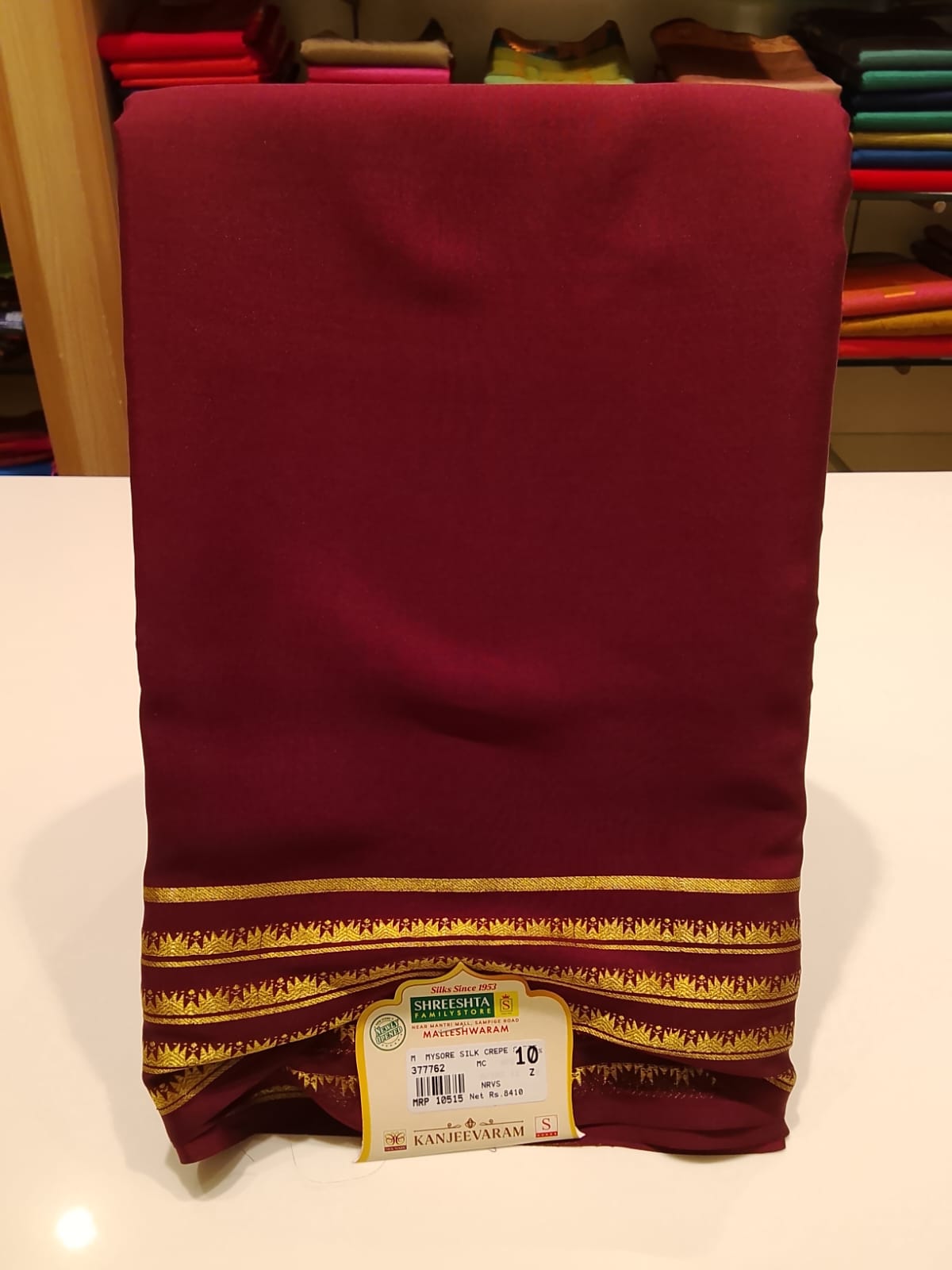 Pure Mysore Silk Saree.