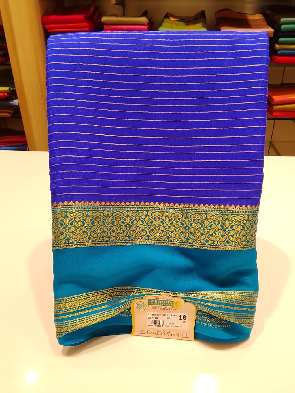 Pure Mysore Silk Saree.
