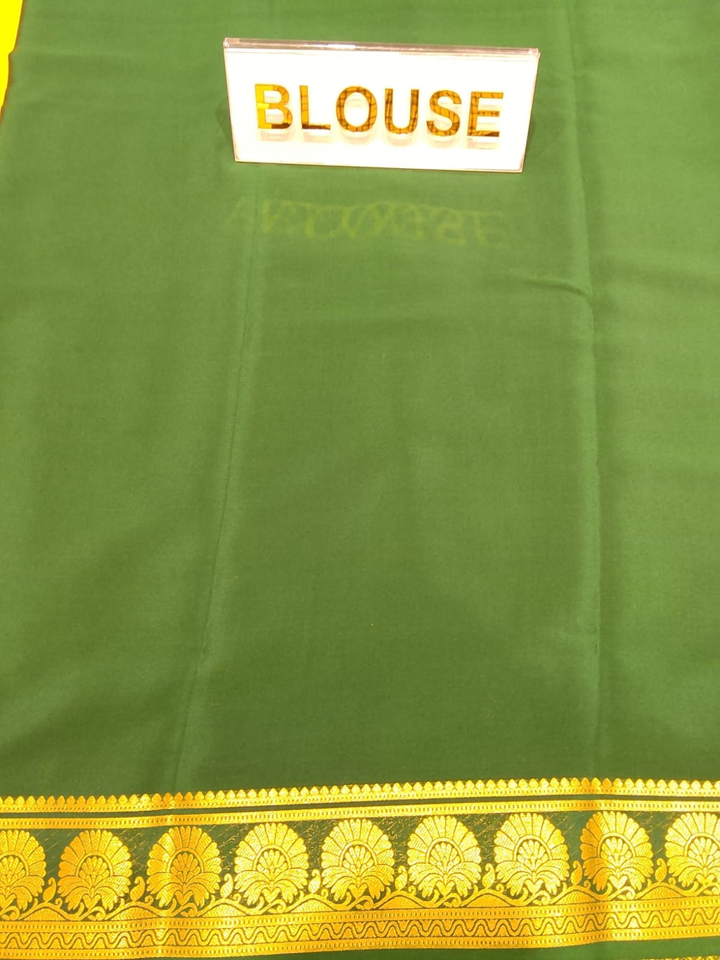 Pure Mysore Silk Saree.
