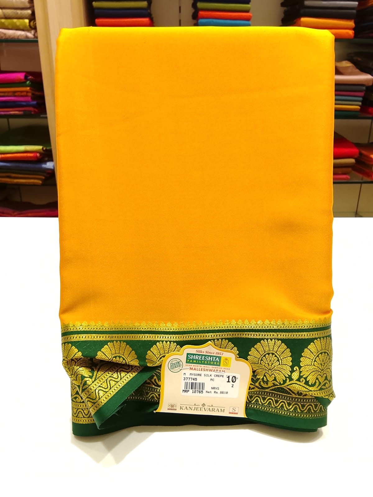 Pure Mysore Silk Saree.