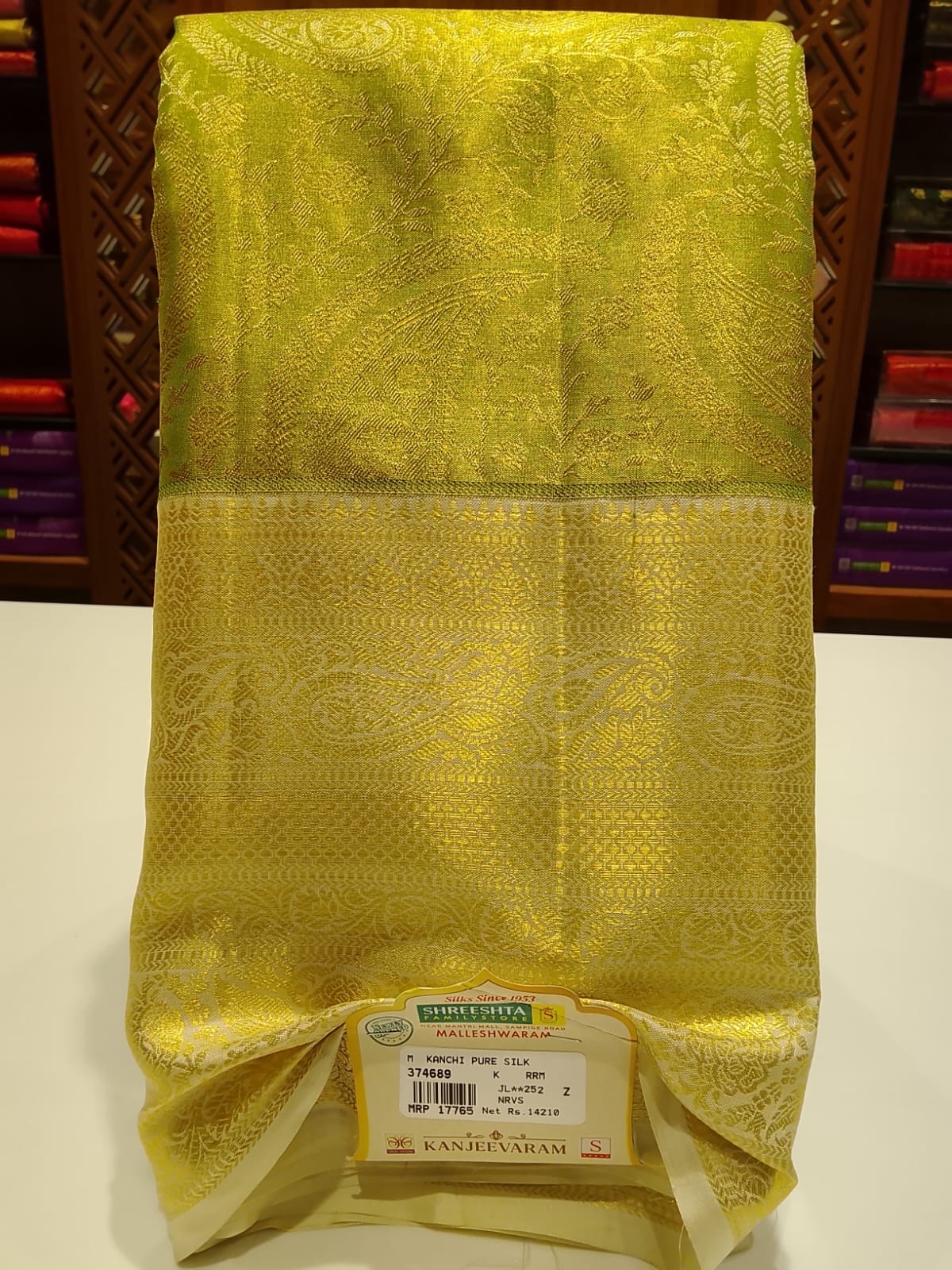 Pure Kanchipuram Silk Saree