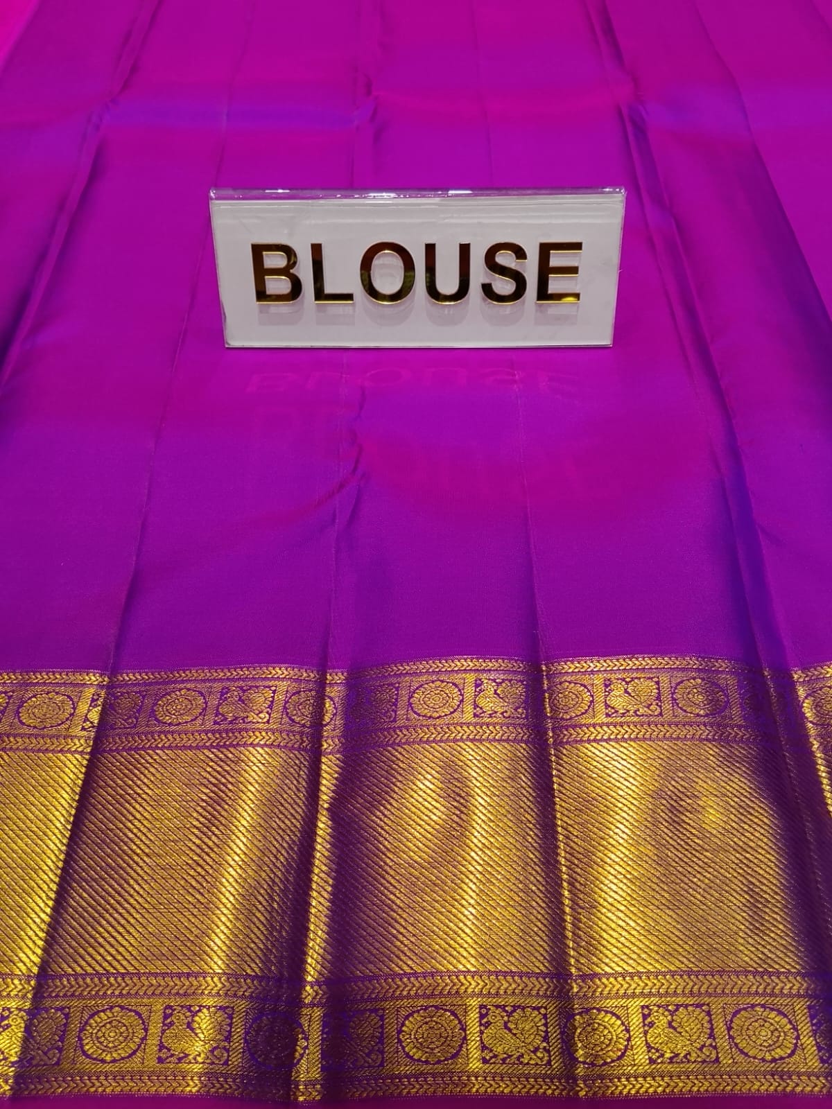 Pure Kanchipuram Silk Saree