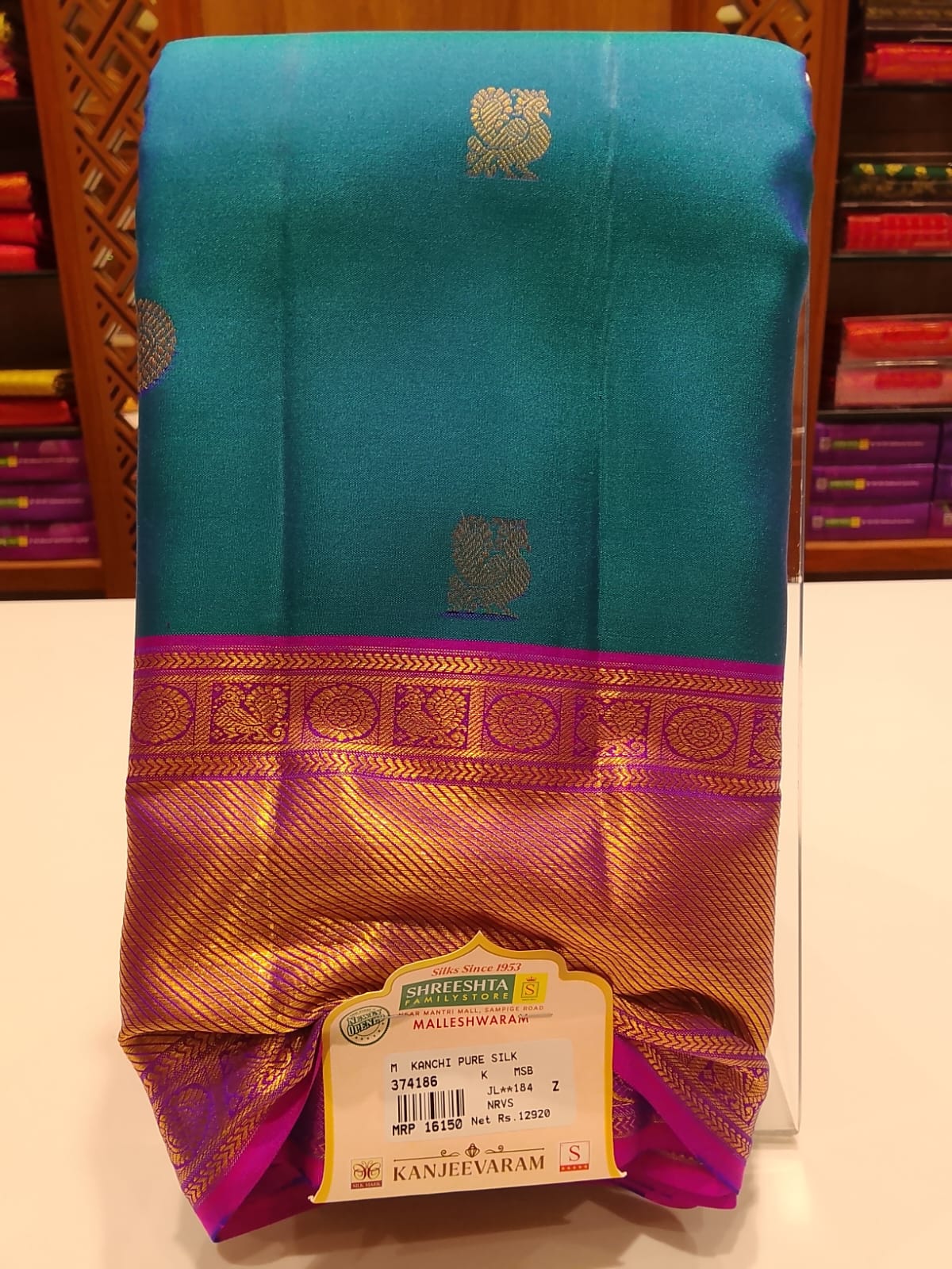 Pure Kanchipuram Silk Saree