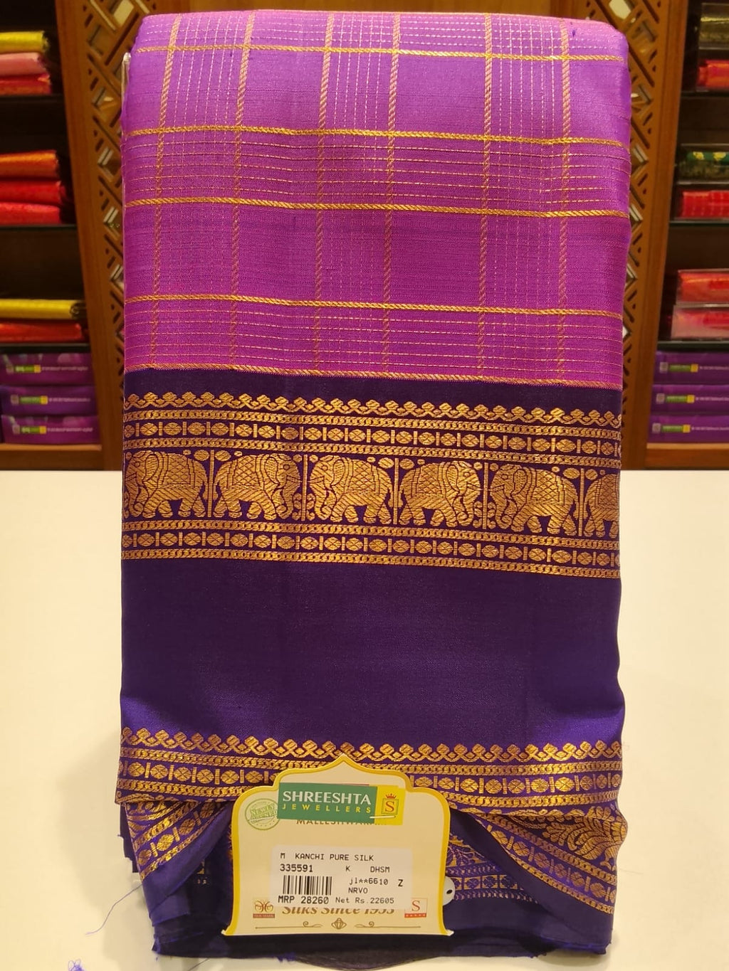 Pure Kanchipuram Silk Saree