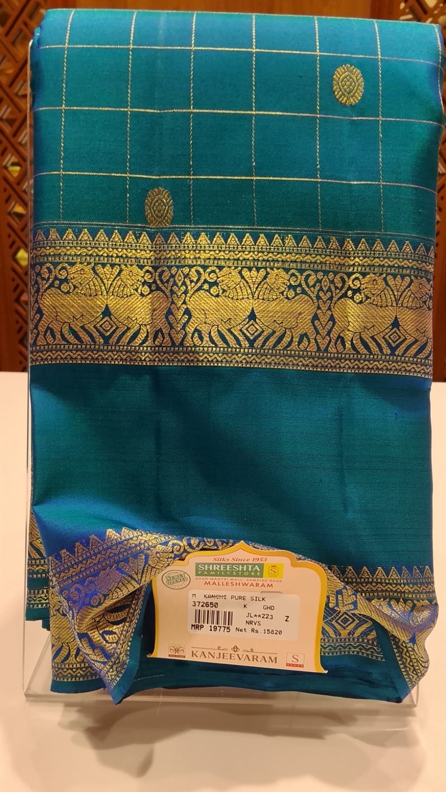 Pure Kanchipuram Silk Saree