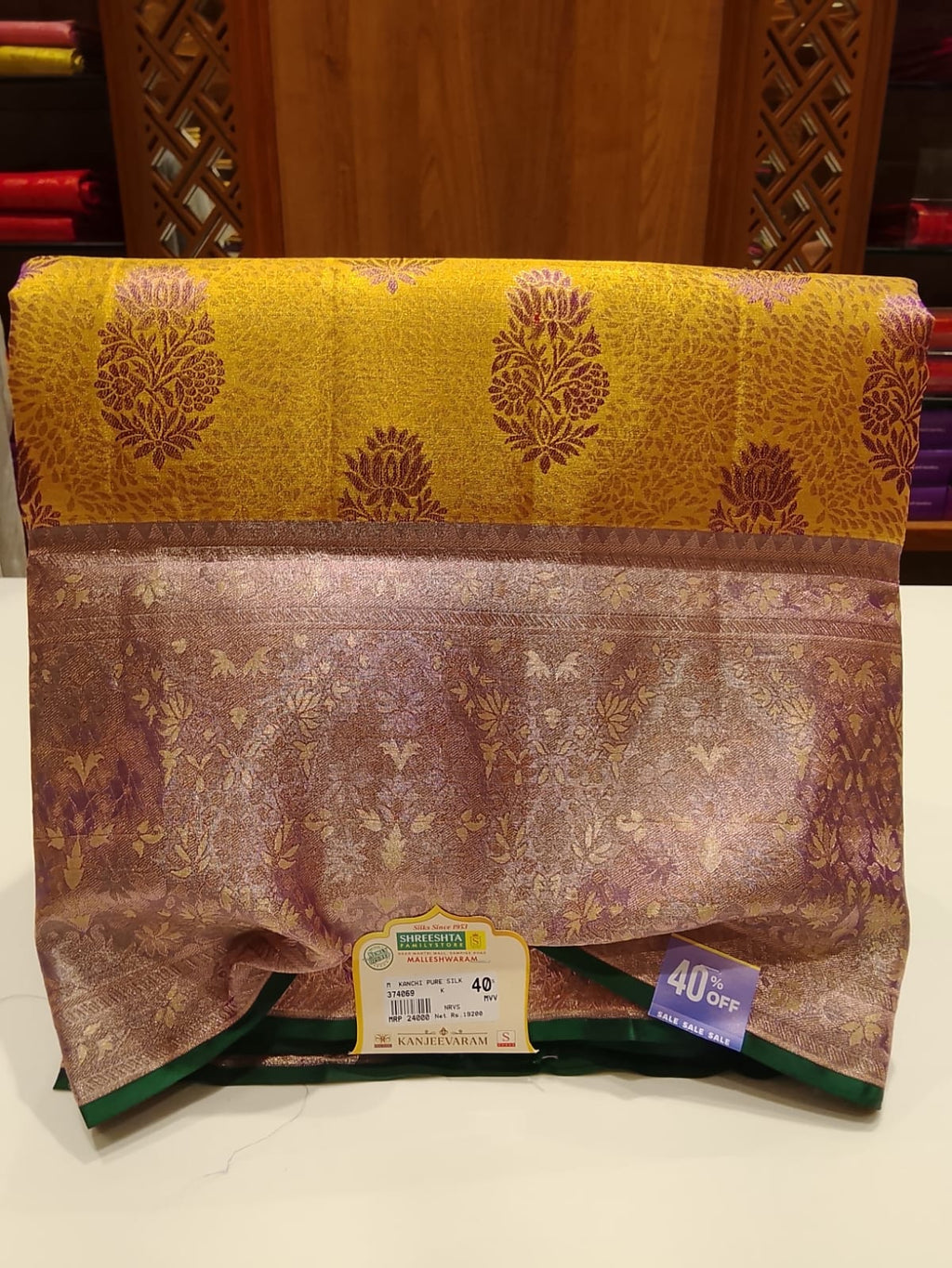 Pure Kanchipuram Silk Saree