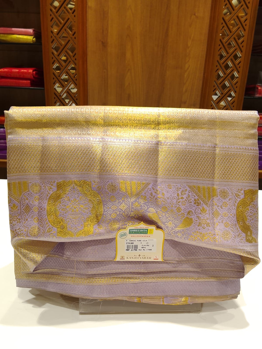 Pure Kanchipuram Silk Saree