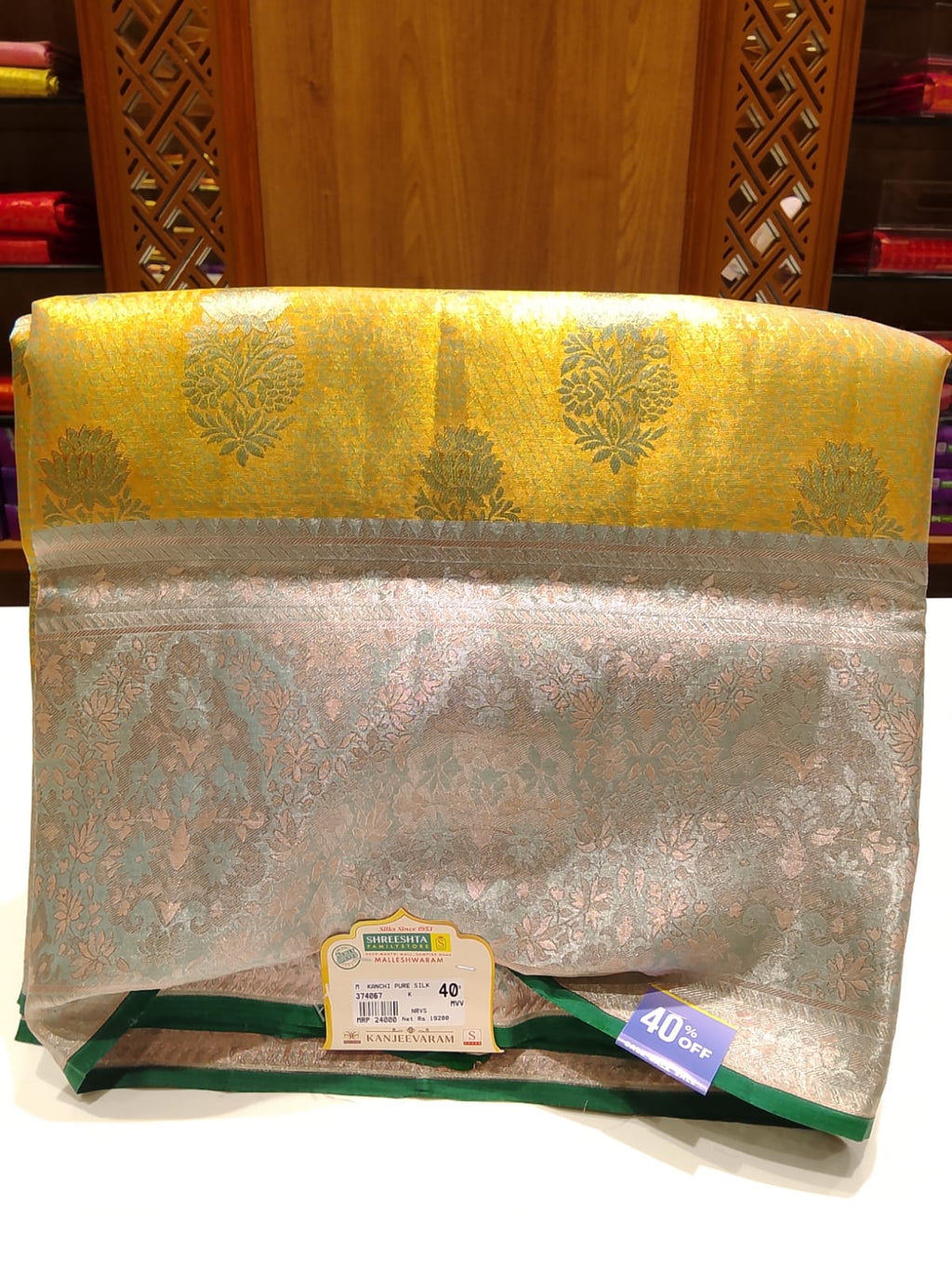Pure Kanchipuram Silk Saree