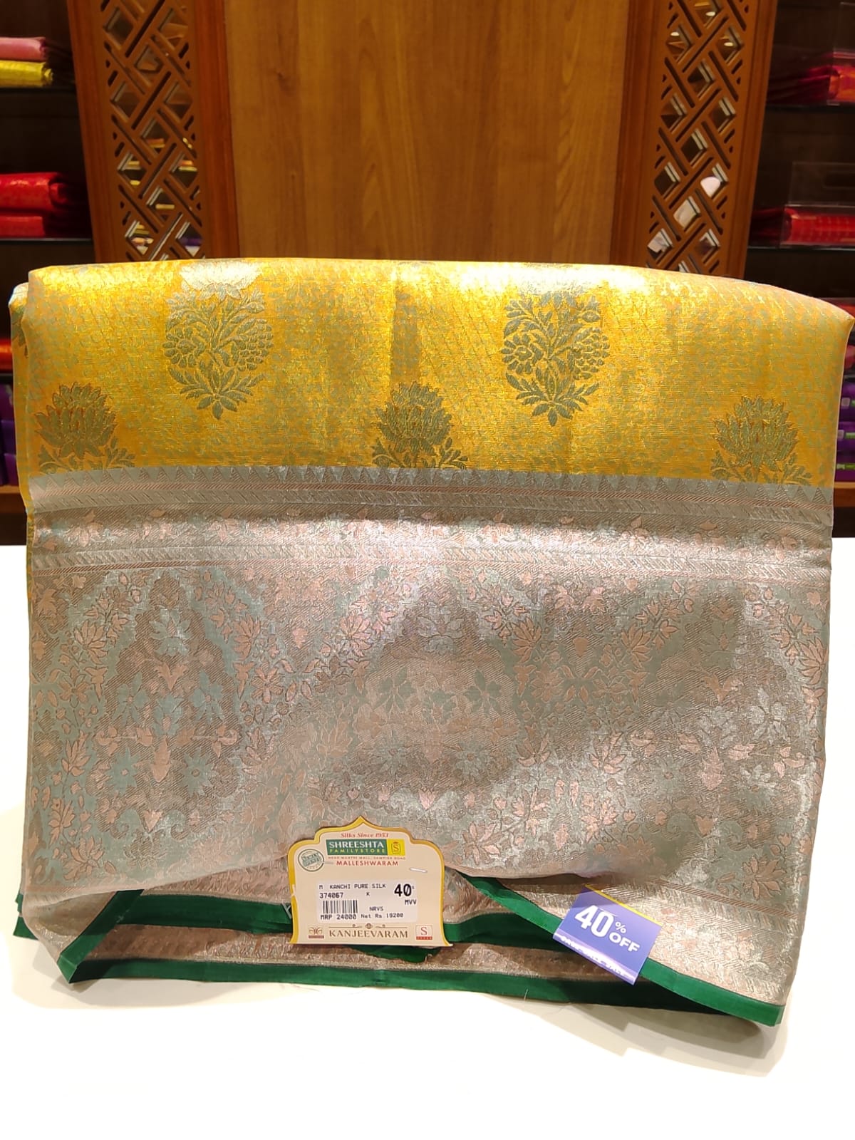 Pure Kanchipuram Silk Saree