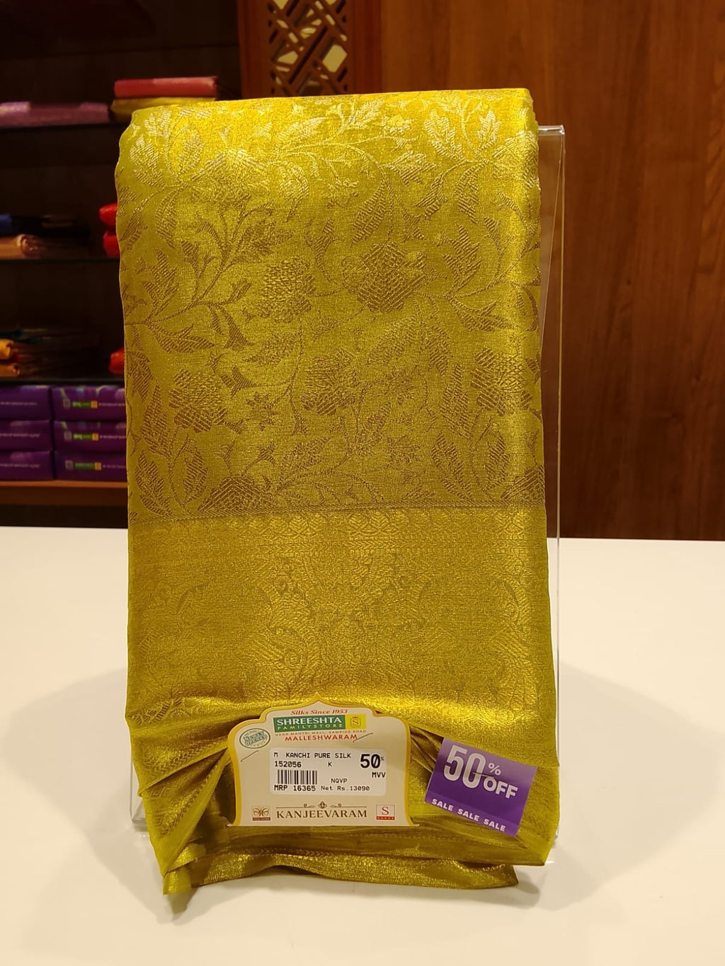 Pure Kanchipuram Silk Saree