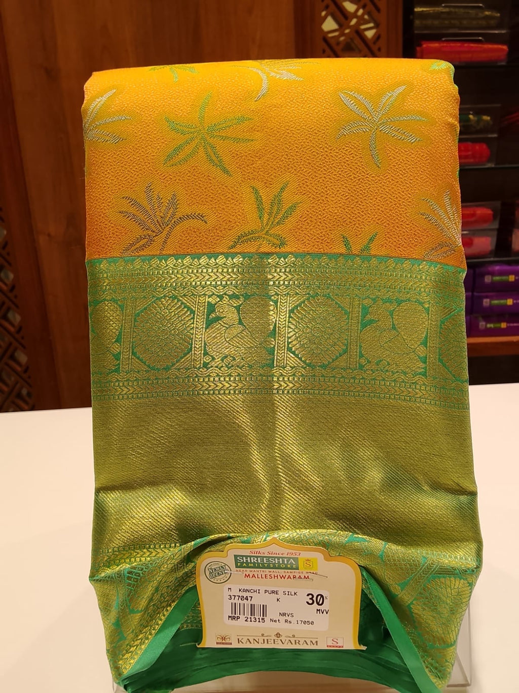 Pure Kanchipuram Silk Saree