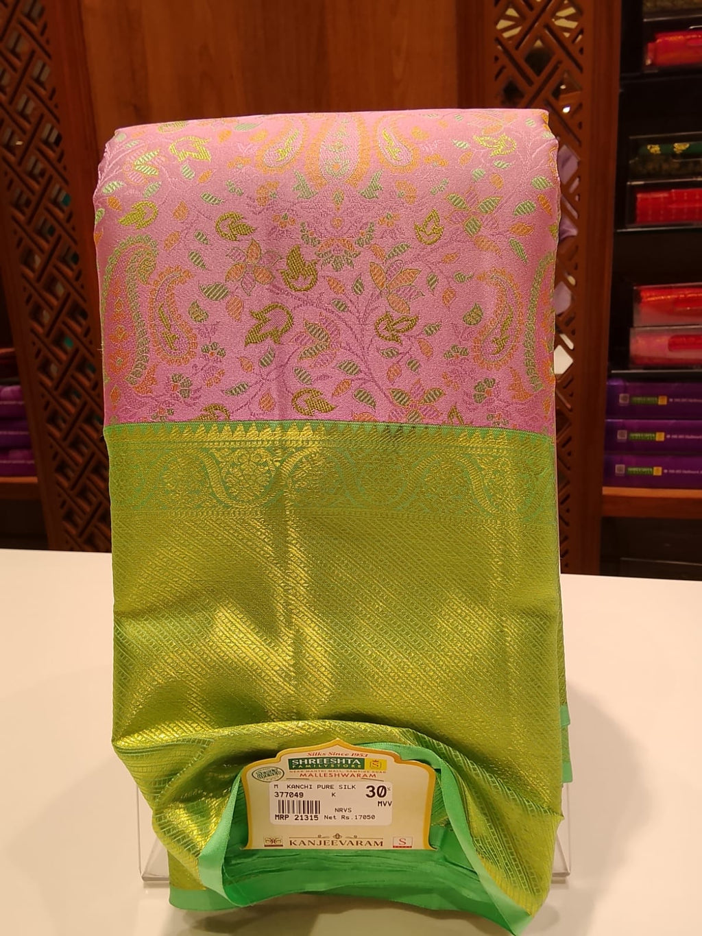 Pure Kanchipuram Silk Saree