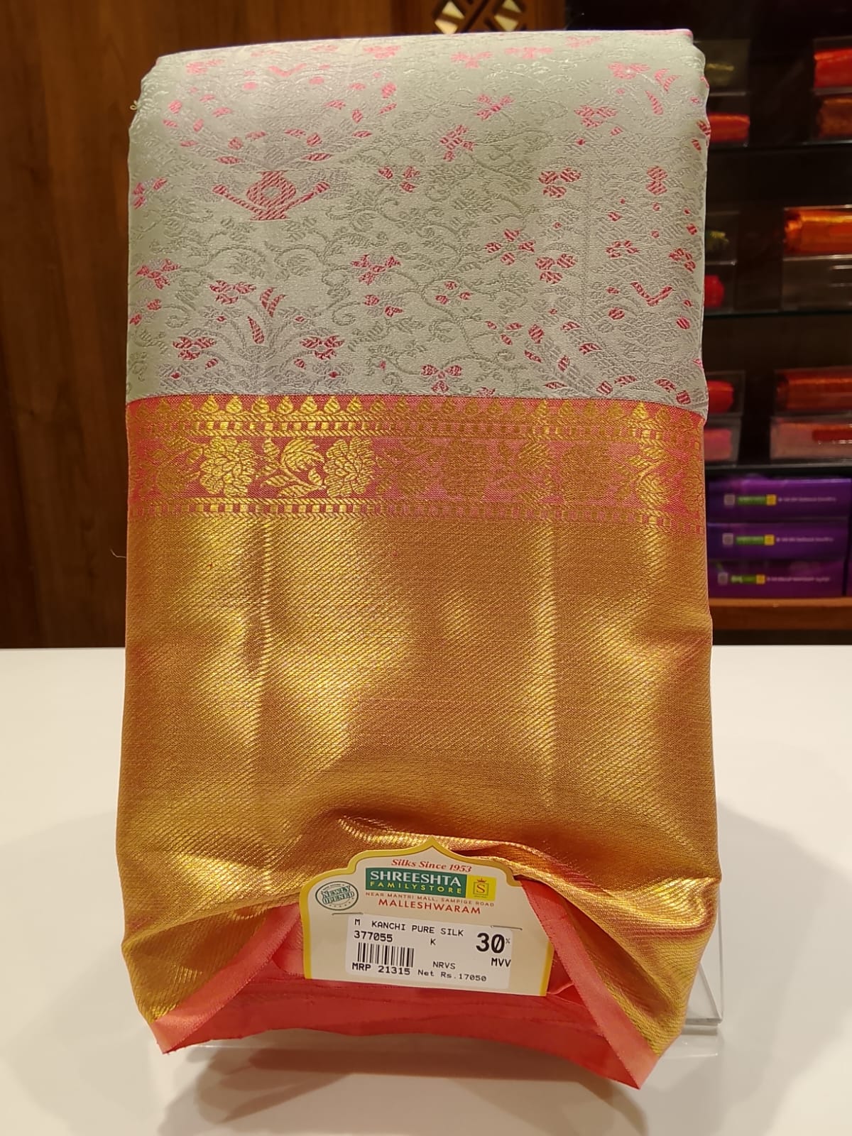 Pure Kanchipuram Silk Saree
