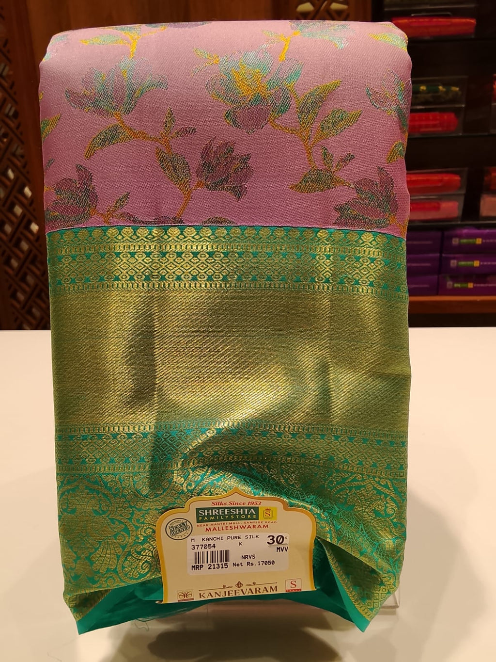 Pure Kanchipuram Silk Saree
