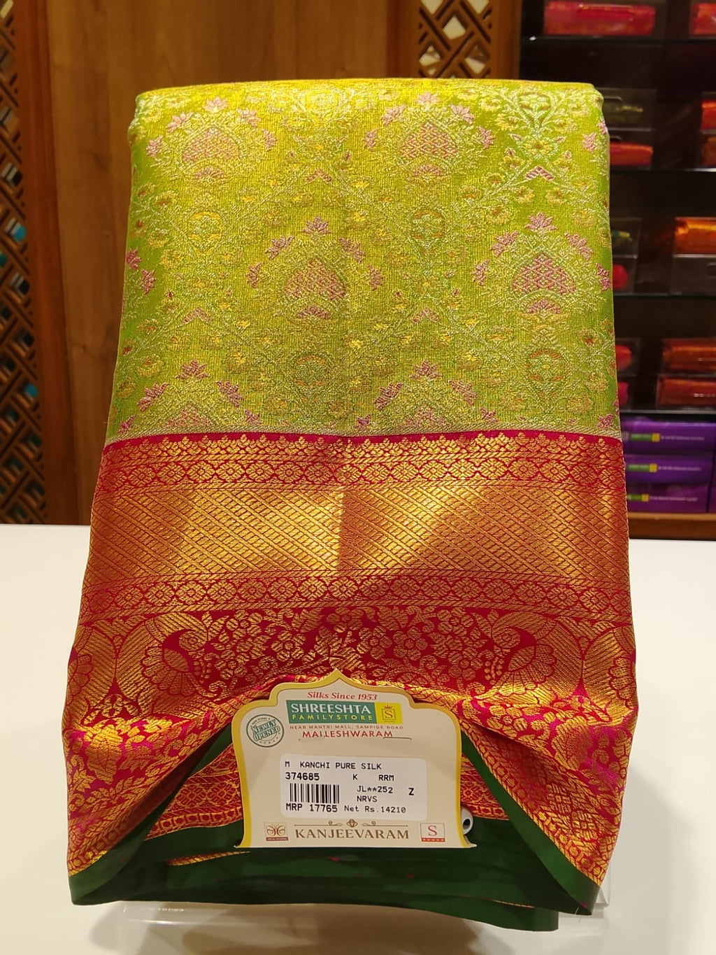 Pure Kanchipuram Silk Saree