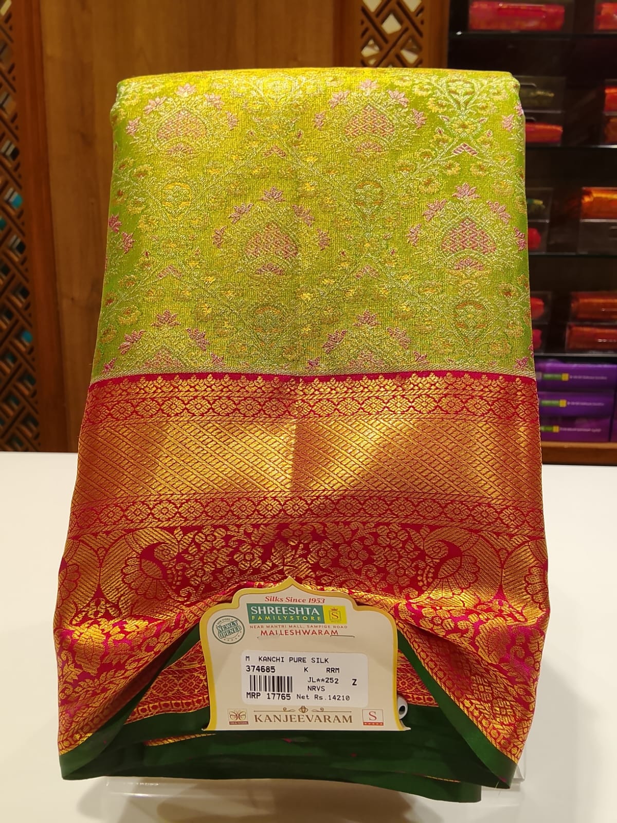 Pure Kanchipuram Silk Saree