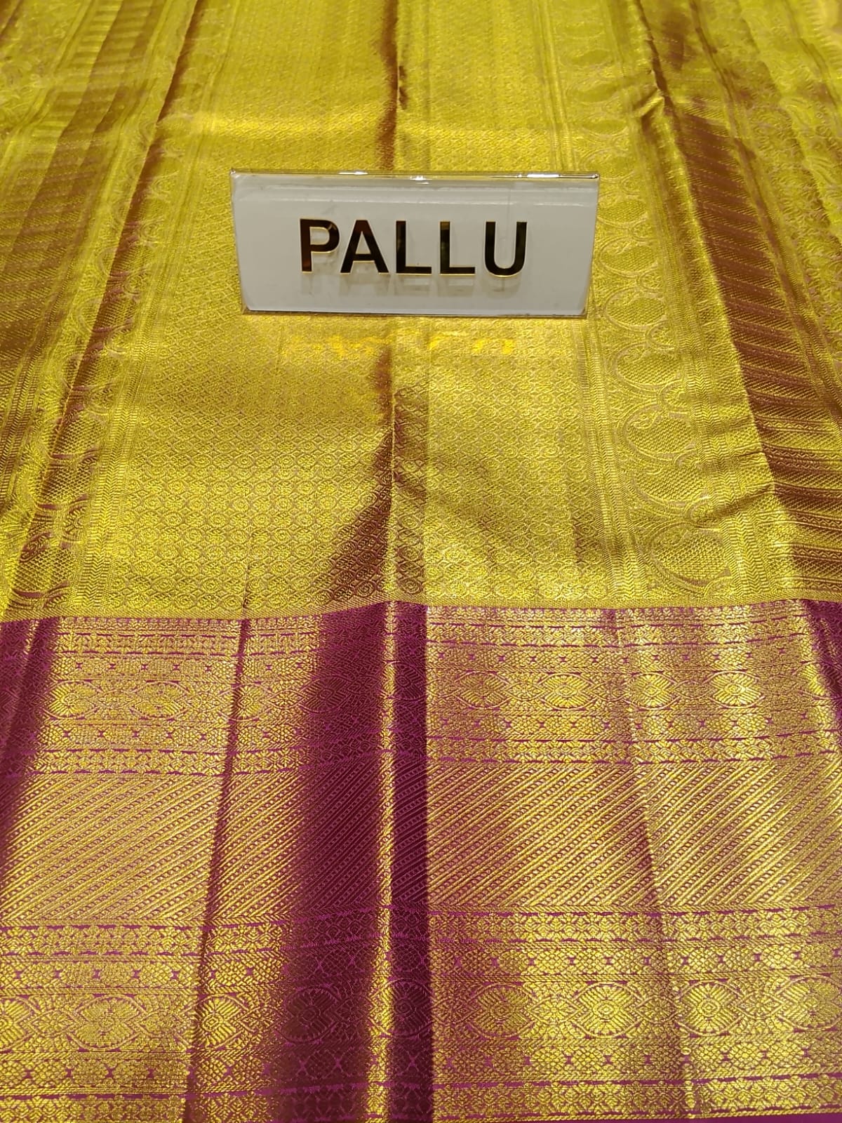 Pure Kanchipuram Silk Saree