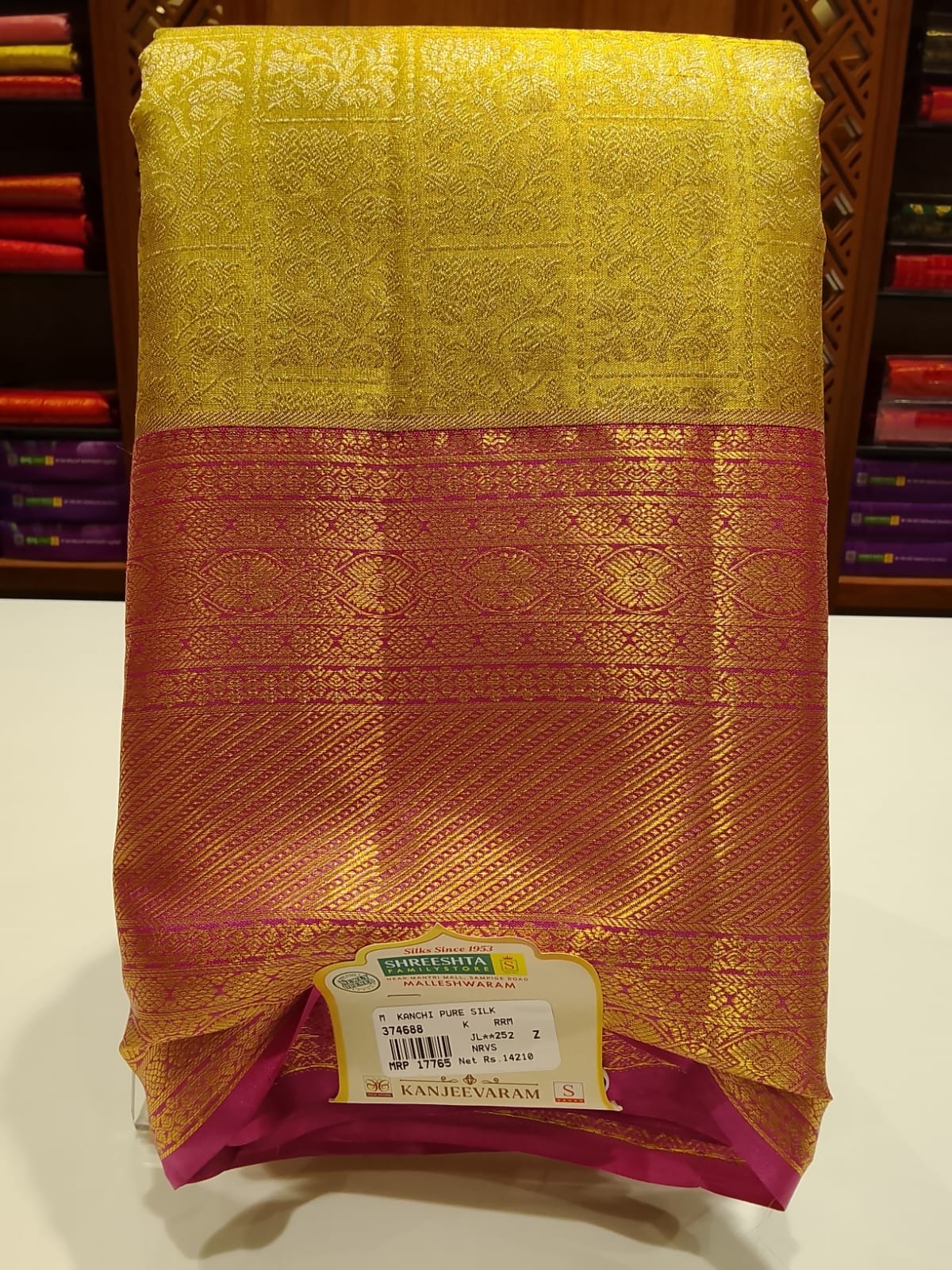 Pure Kanchipuram Silk Saree