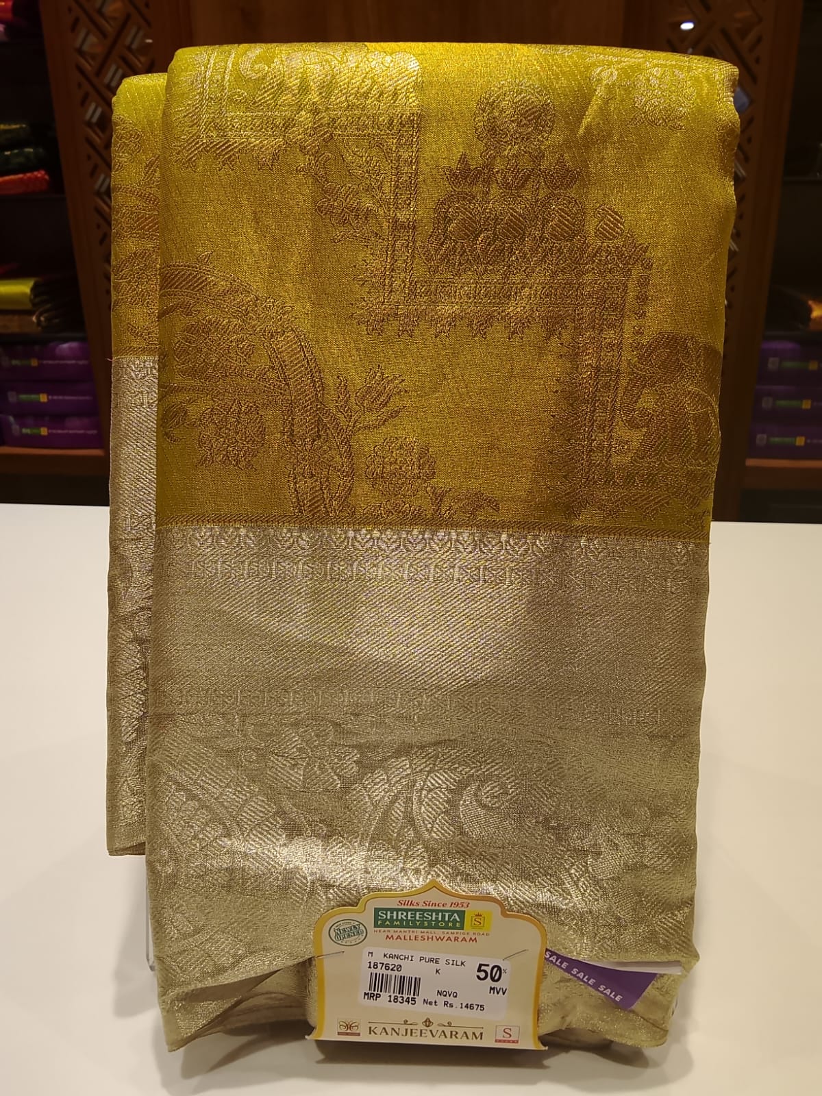 Pure Kanchipuram Silk Saree