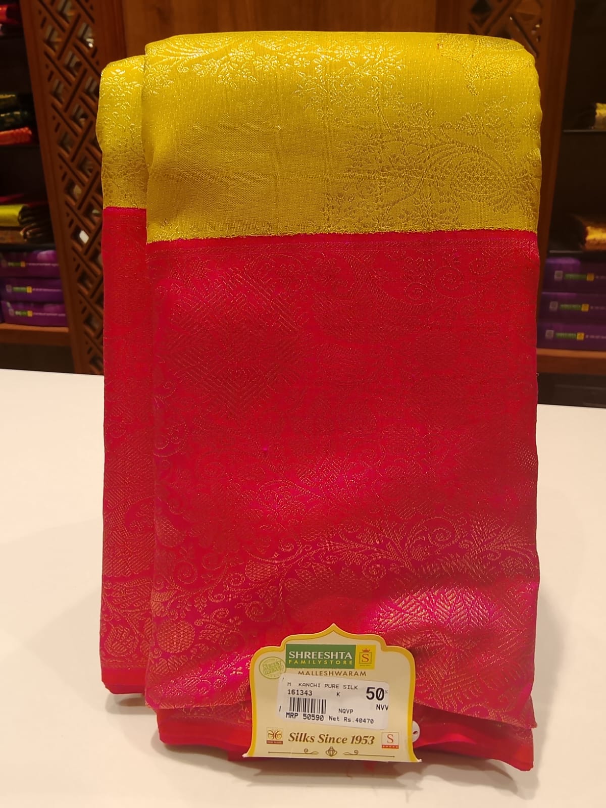 Pure Kanchipuram Silk Saree