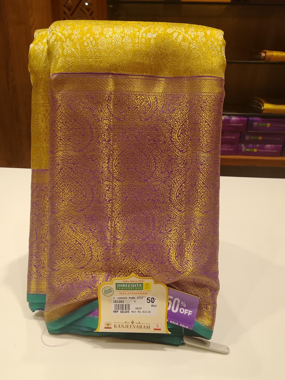 Pure Kanchipuram Silk Saree