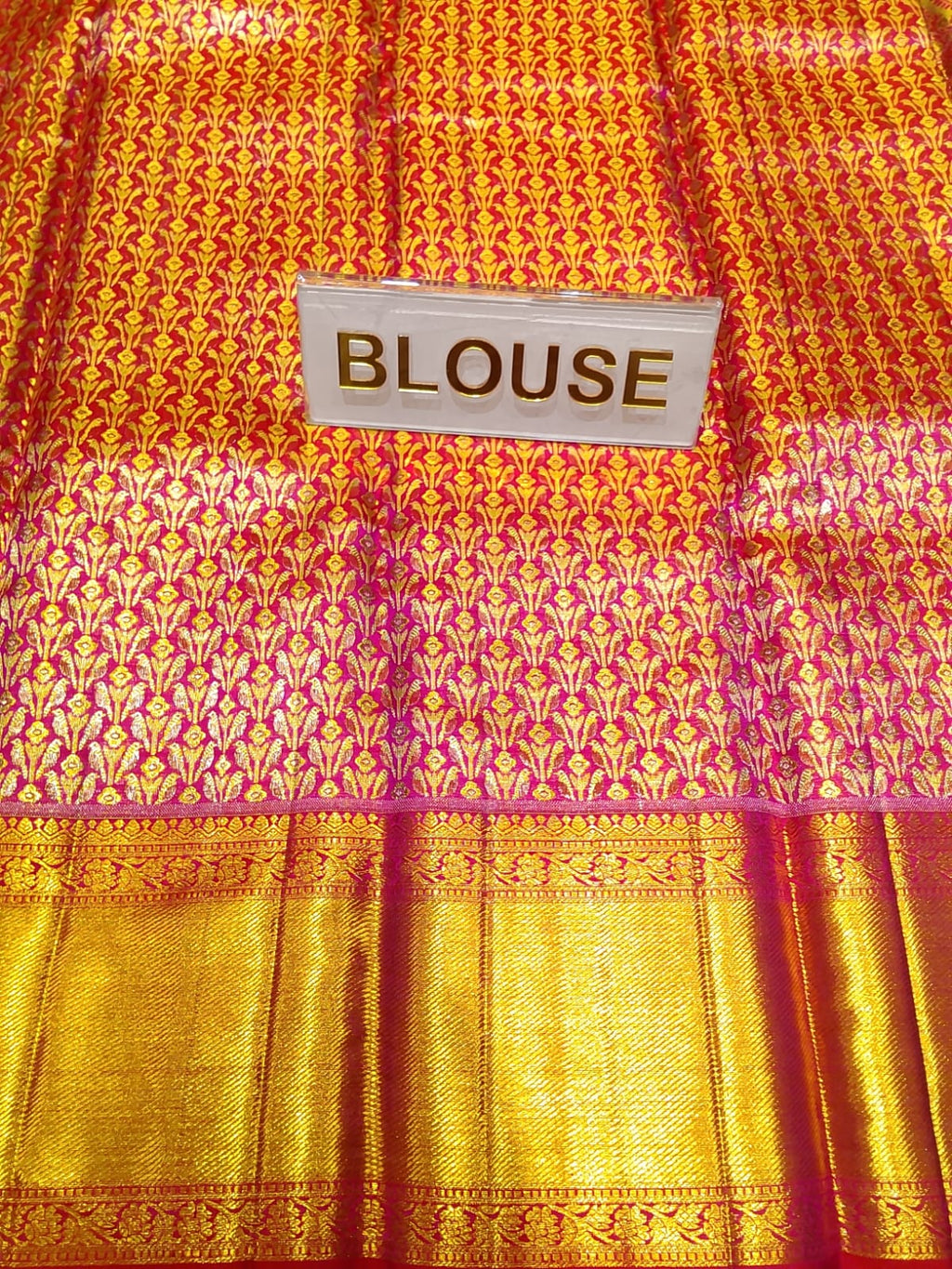 Pure Kanchipuram Silk Saree