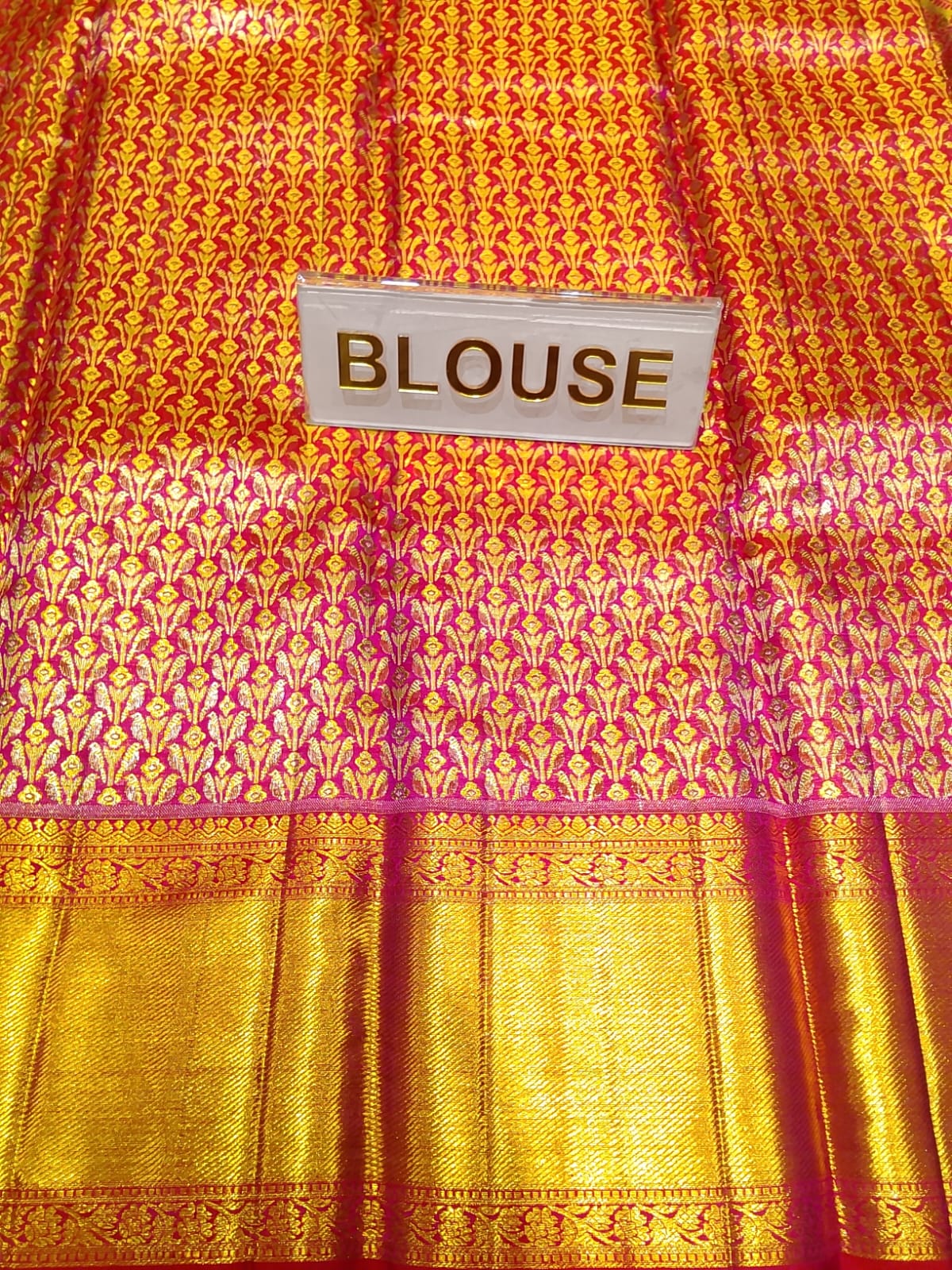 Pure Kanchipuram Silk Saree