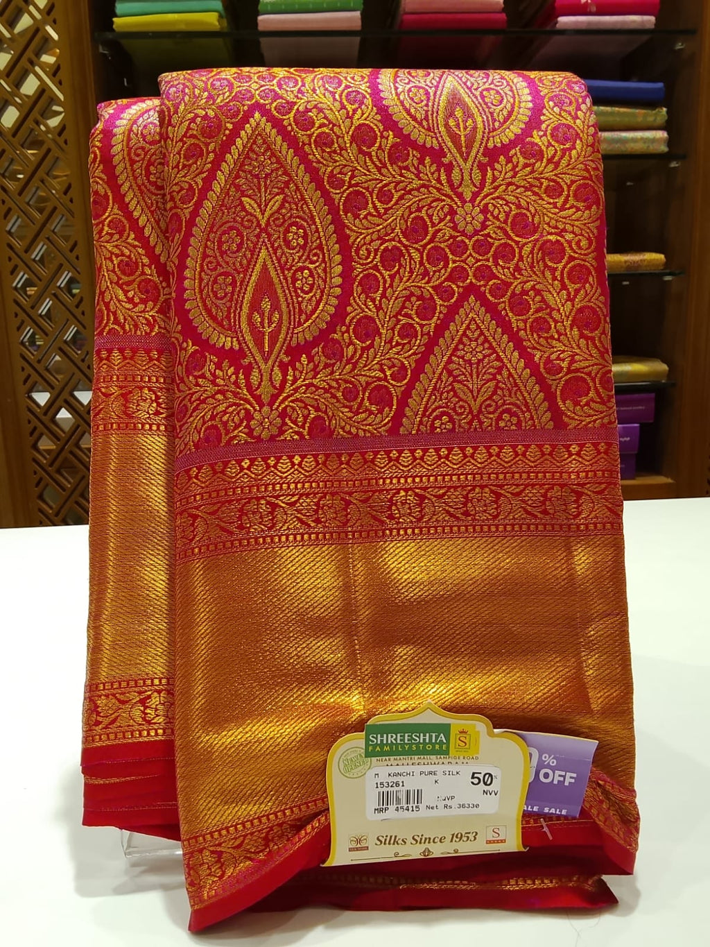 Pure Kanchipuram Silk Saree