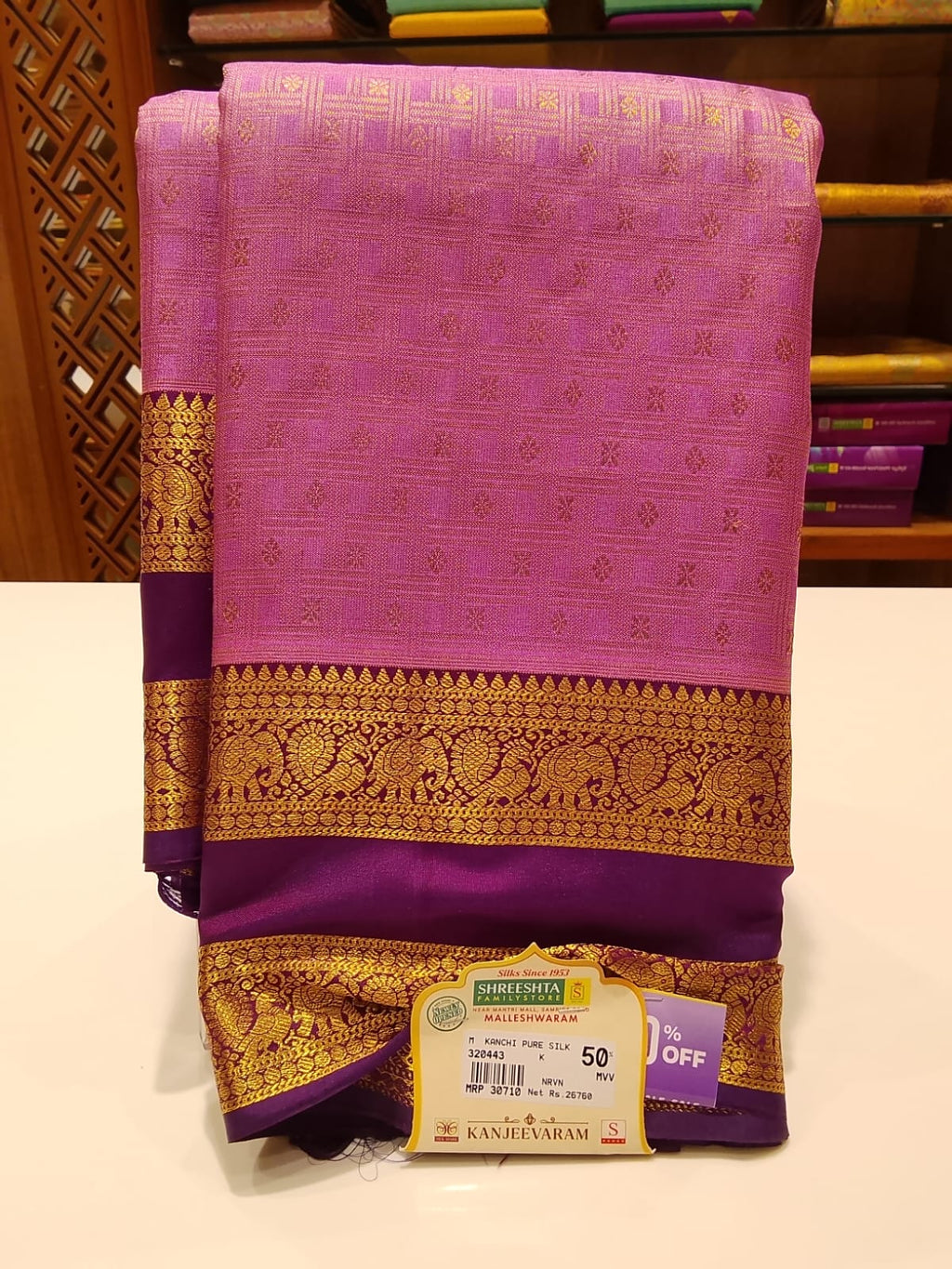 Pure Kanchipuram Silk Saree