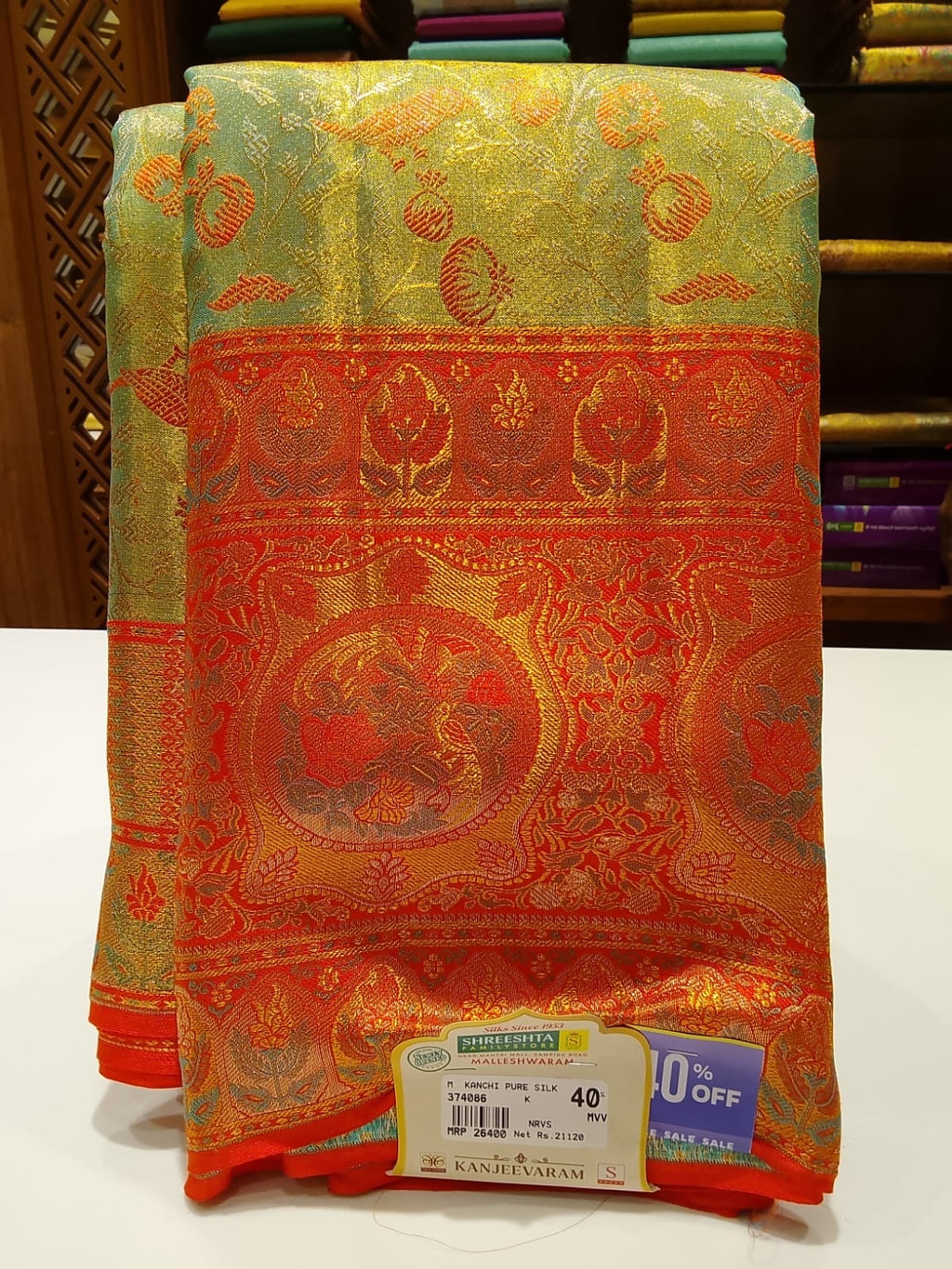 Pure Kanchipuram Silk Saree