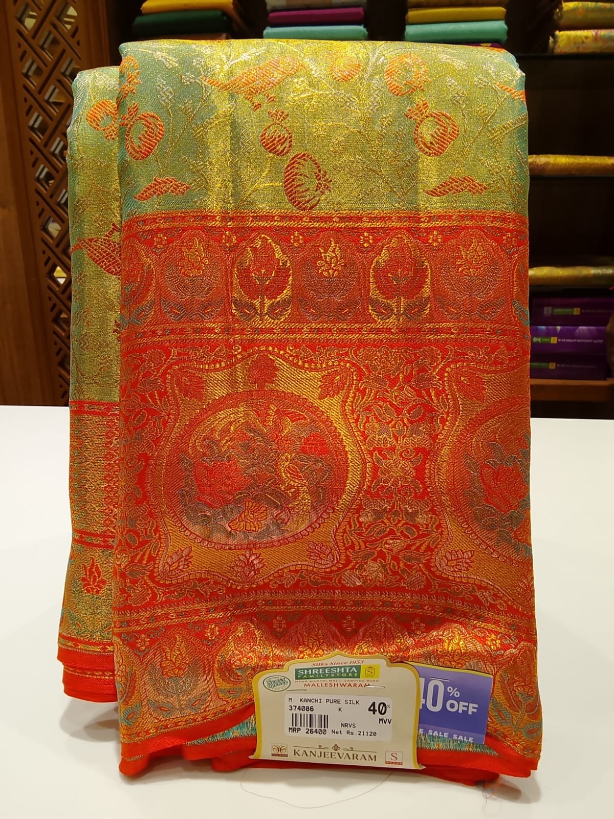 Pure Kanchipuram Silk Saree