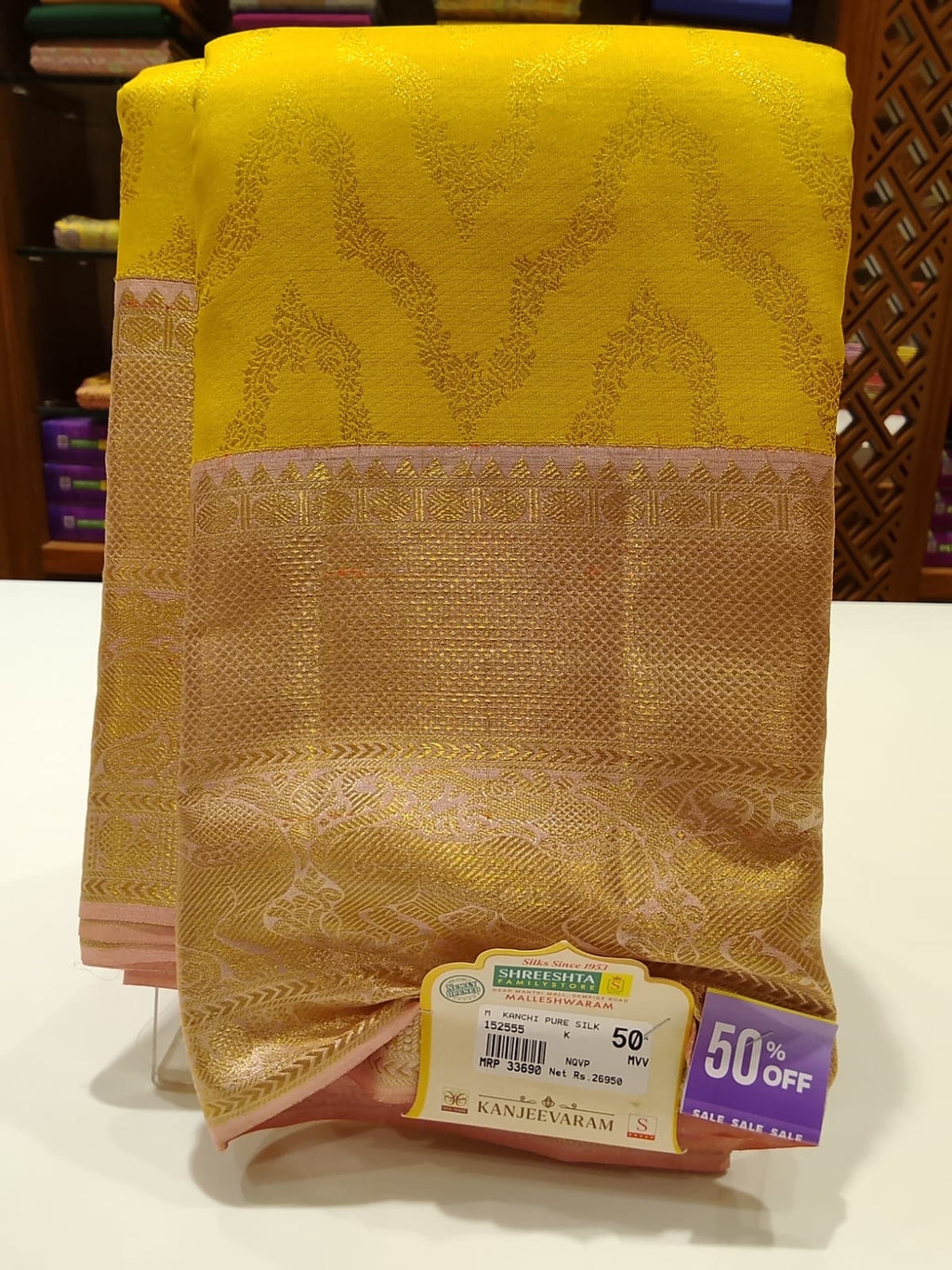 Pure Kanchipuram Silk Saree